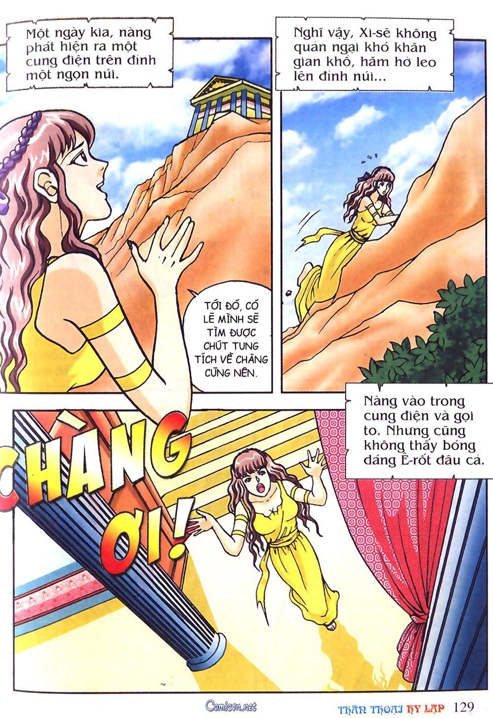 Thần Thoại Hy Lạp Chapter 16 - Trang 2