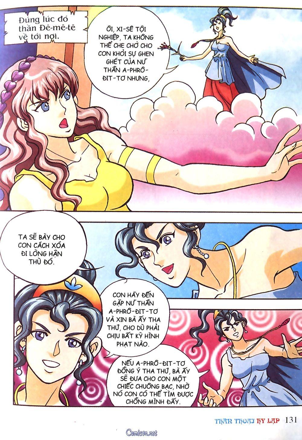 Thần Thoại Hy Lạp Chapter 16 - Trang 2