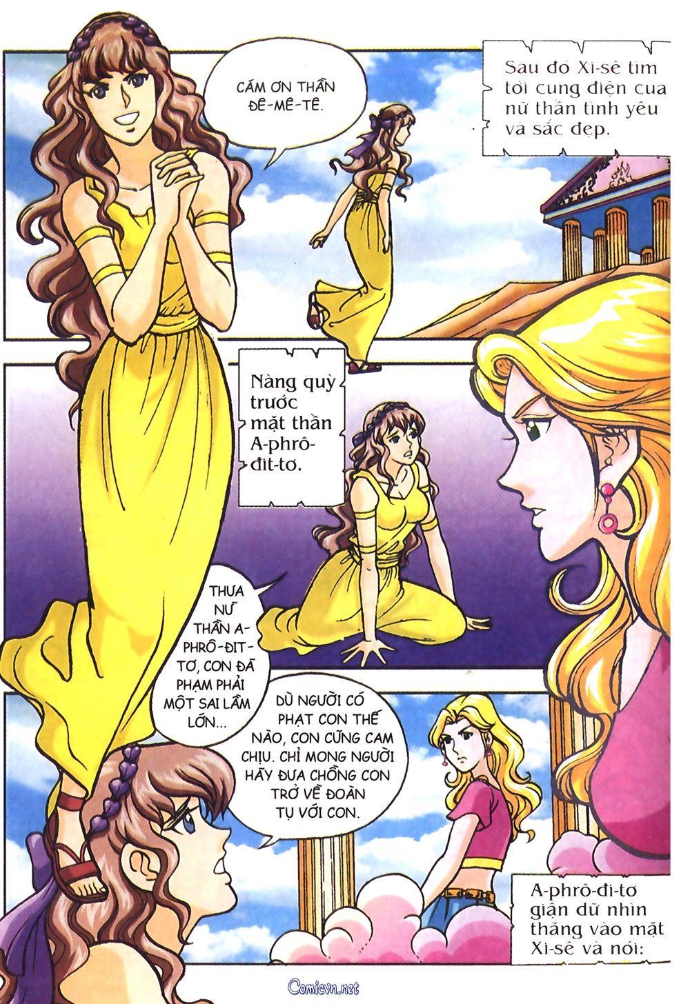 Thần Thoại Hy Lạp Chapter 16 - Trang 2