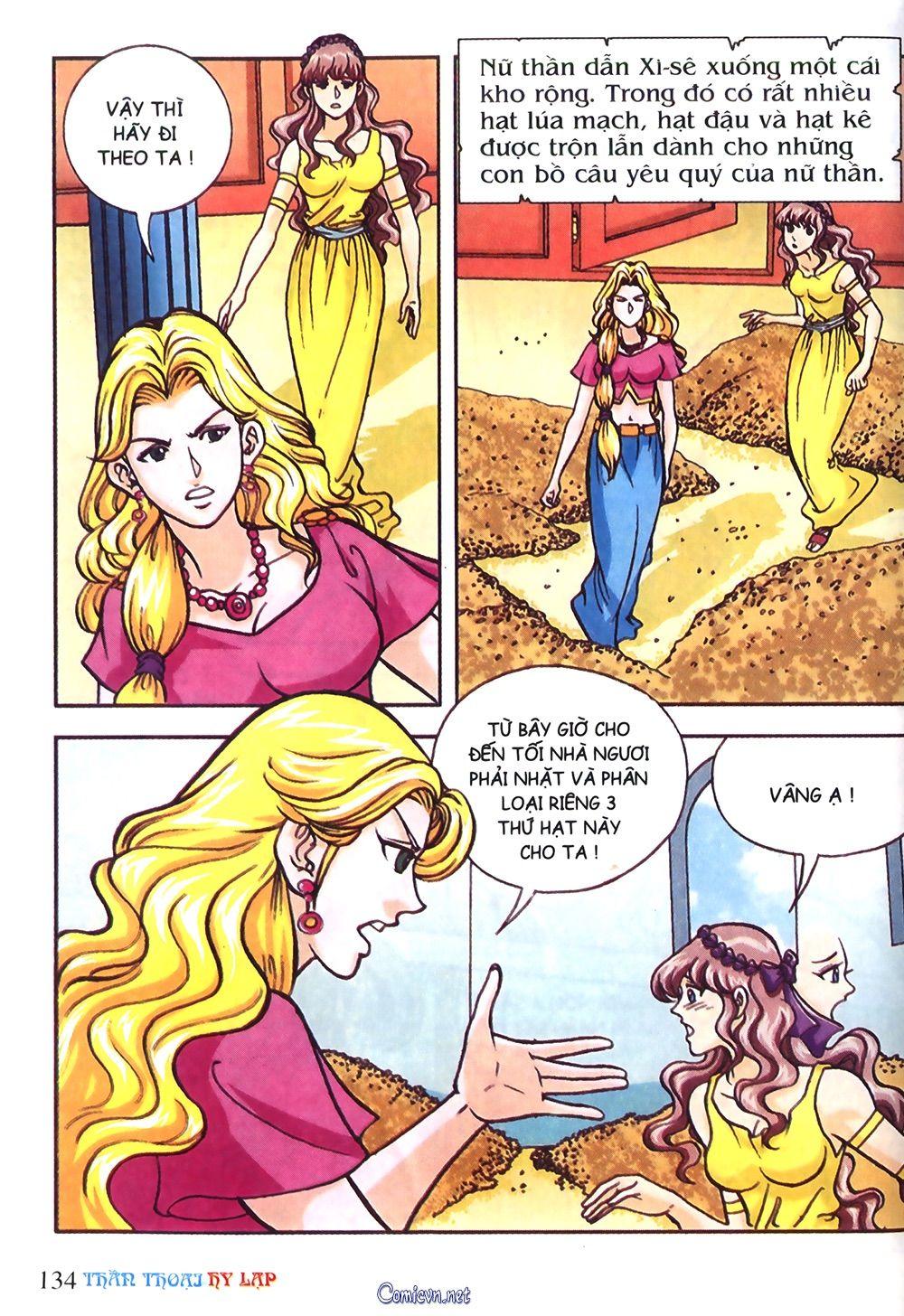 Thần Thoại Hy Lạp Chapter 16 - Trang 2