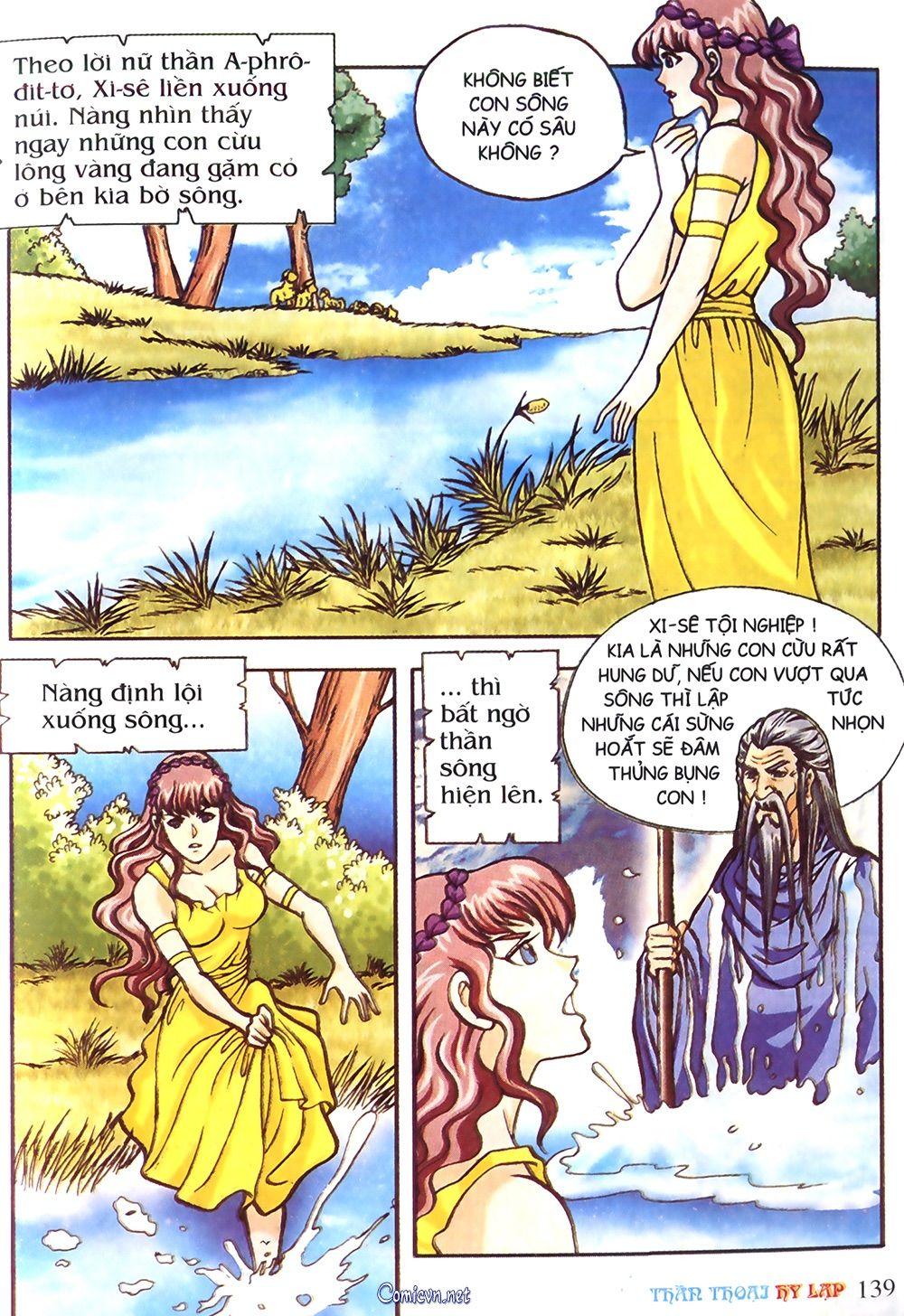 Thần Thoại Hy Lạp Chapter 16 - Trang 2