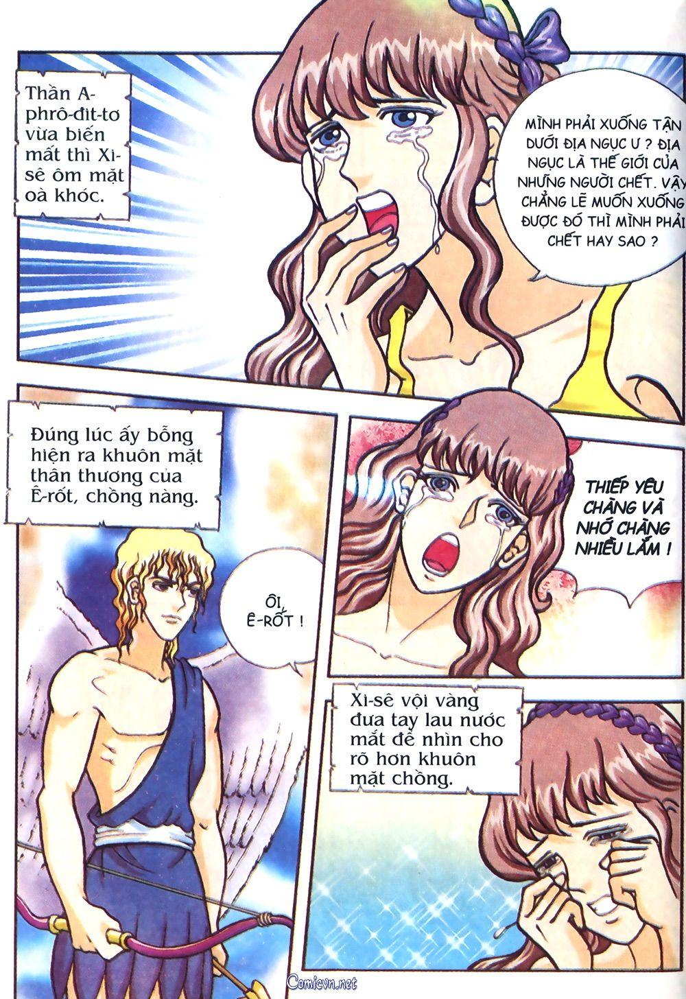 Thần Thoại Hy Lạp Chapter 16 - Trang 2