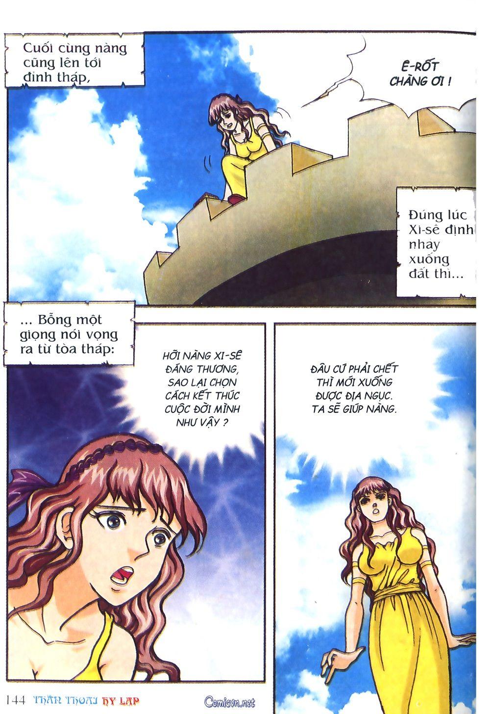 Thần Thoại Hy Lạp Chapter 16 - Trang 2