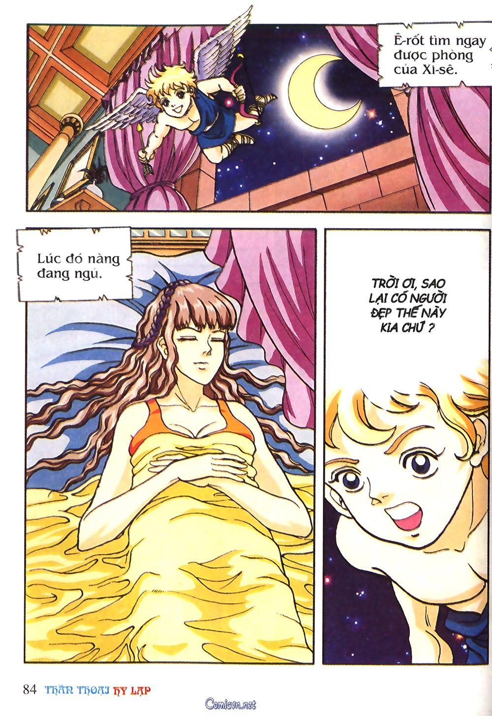 Thần Thoại Hy Lạp Chapter 16 - Trang 2