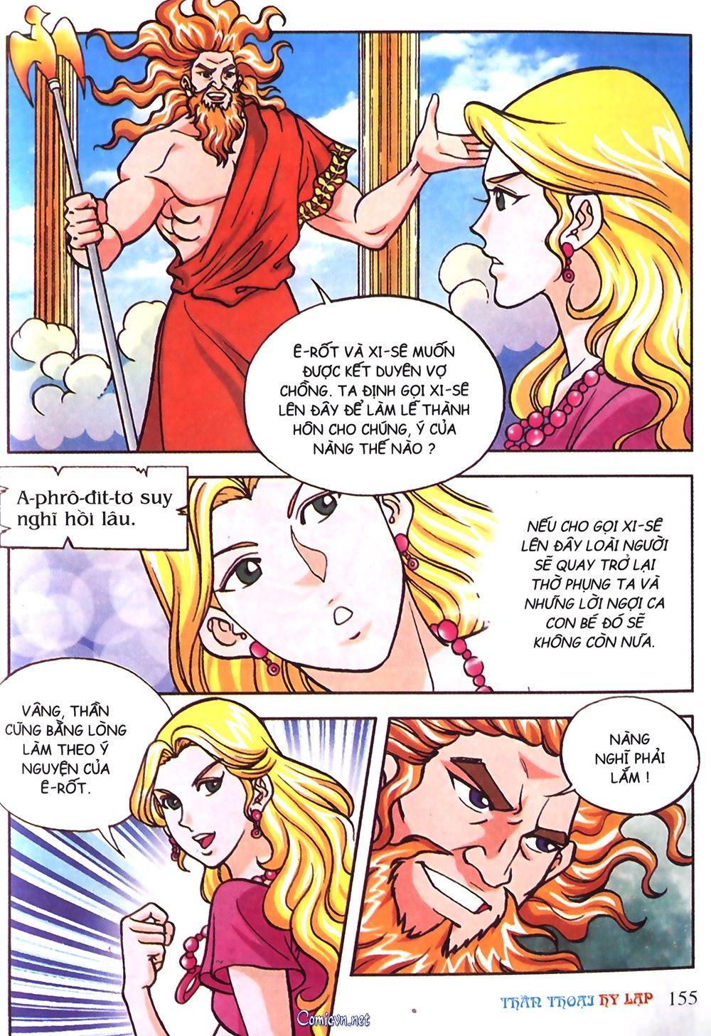 Thần Thoại Hy Lạp Chapter 16 - Trang 2