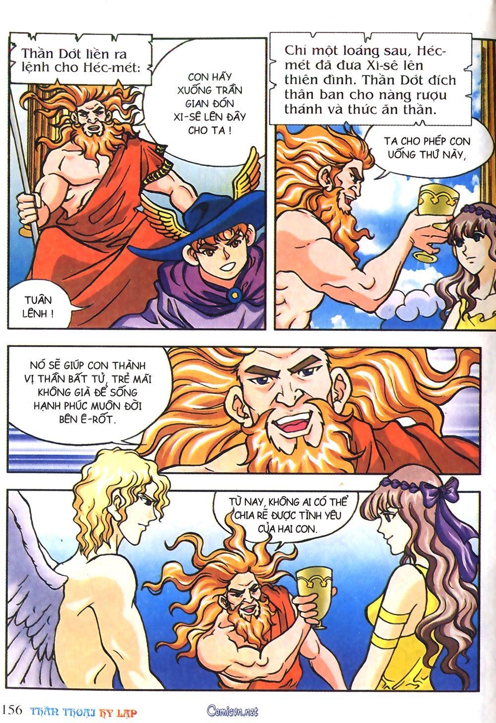 Thần Thoại Hy Lạp Chapter 16 - Trang 2