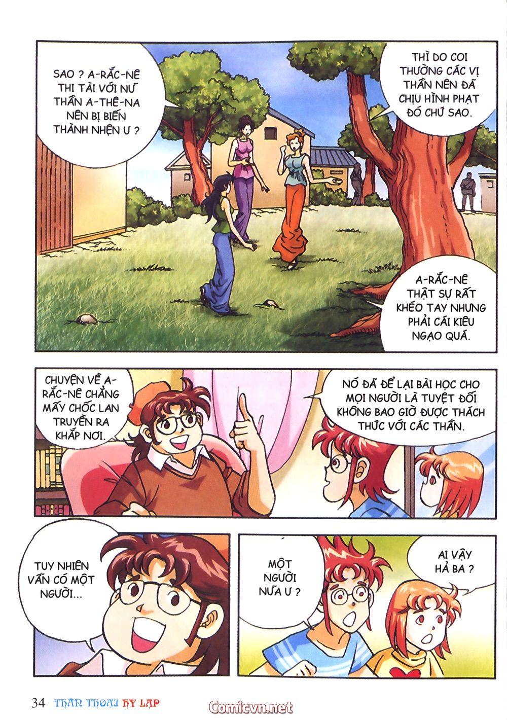 Thần Thoại Hy Lạp Chapter 19 - Trang 2