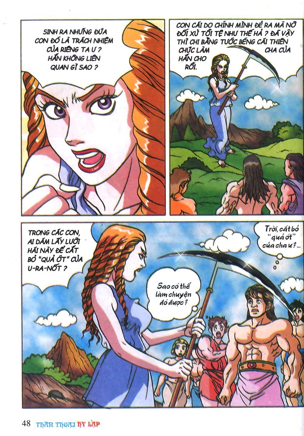 Thần Thoại Hy Lạp Chapter 2 - Trang 2