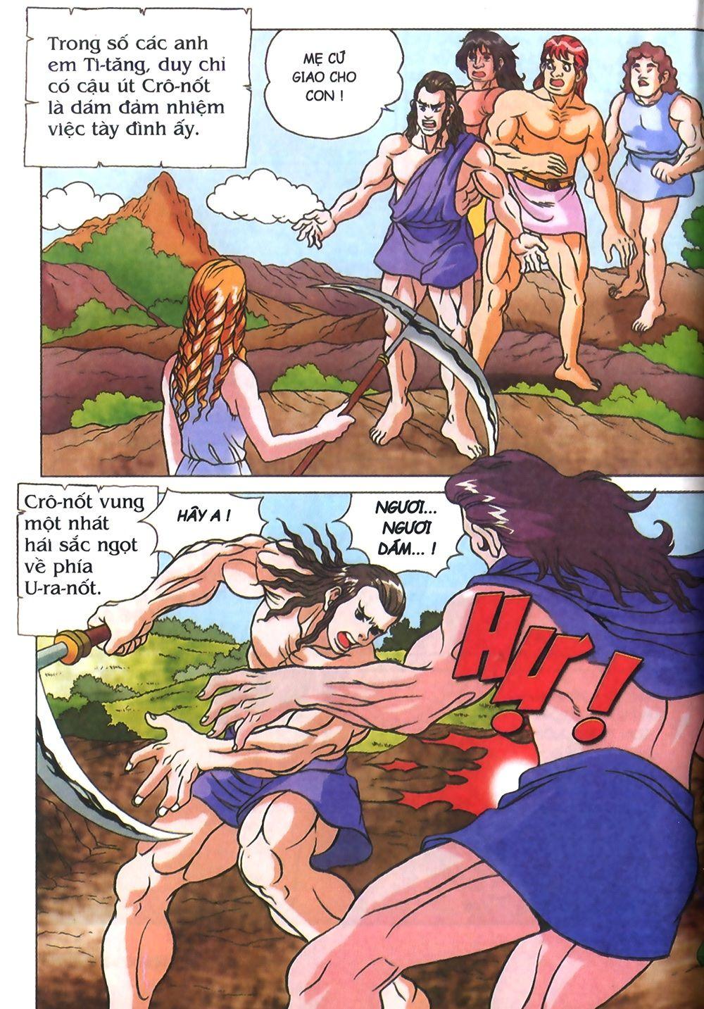 Thần Thoại Hy Lạp Chapter 2 - Trang 2