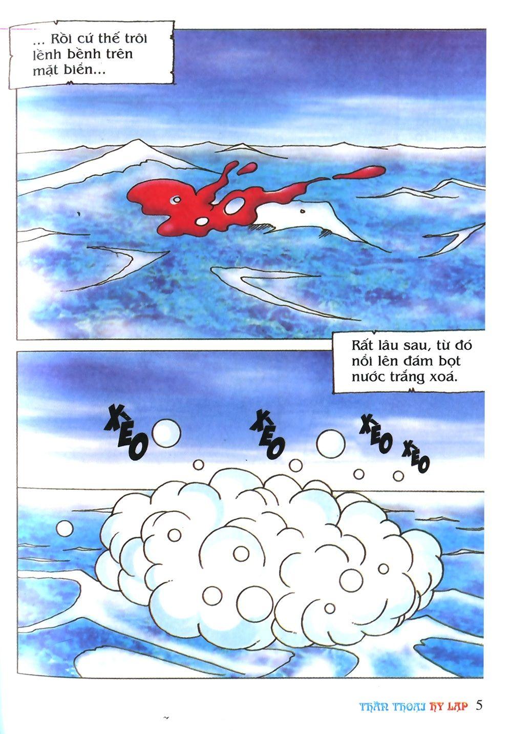 Thần Thoại Hy Lạp Chapter 2 - Trang 2