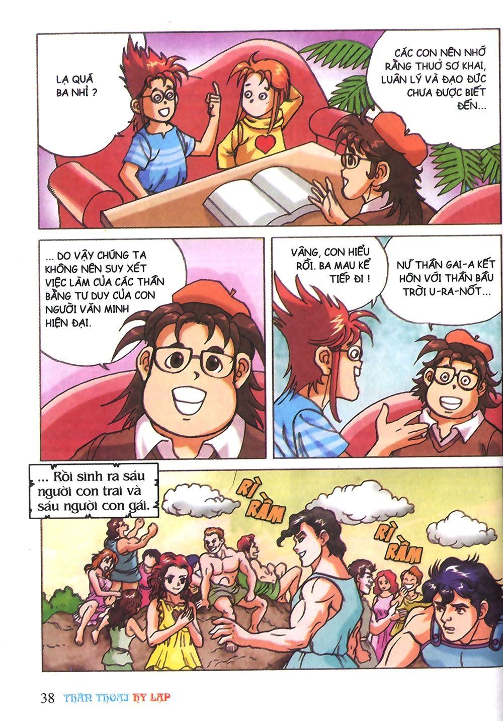 Thần Thoại Hy Lạp Chapter 2 - Trang 2