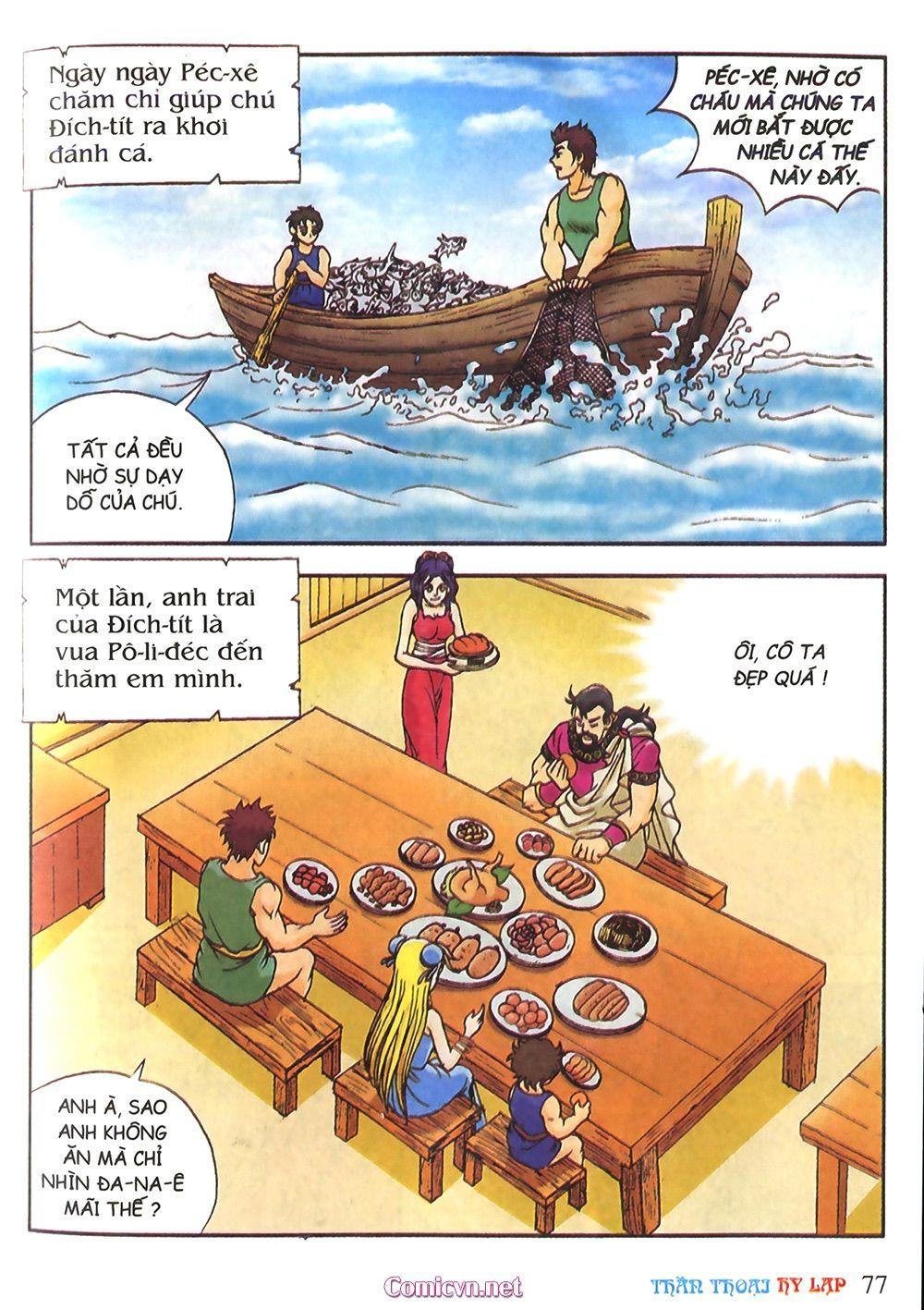 Thần Thoại Hy Lạp Chapter 20 - Trang 2