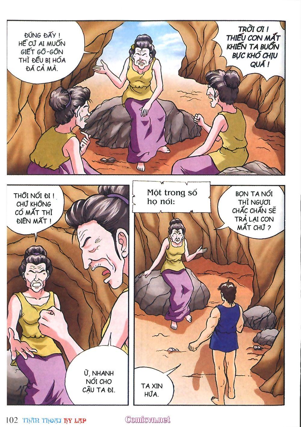 Thần Thoại Hy Lạp Chapter 20 - Trang 2