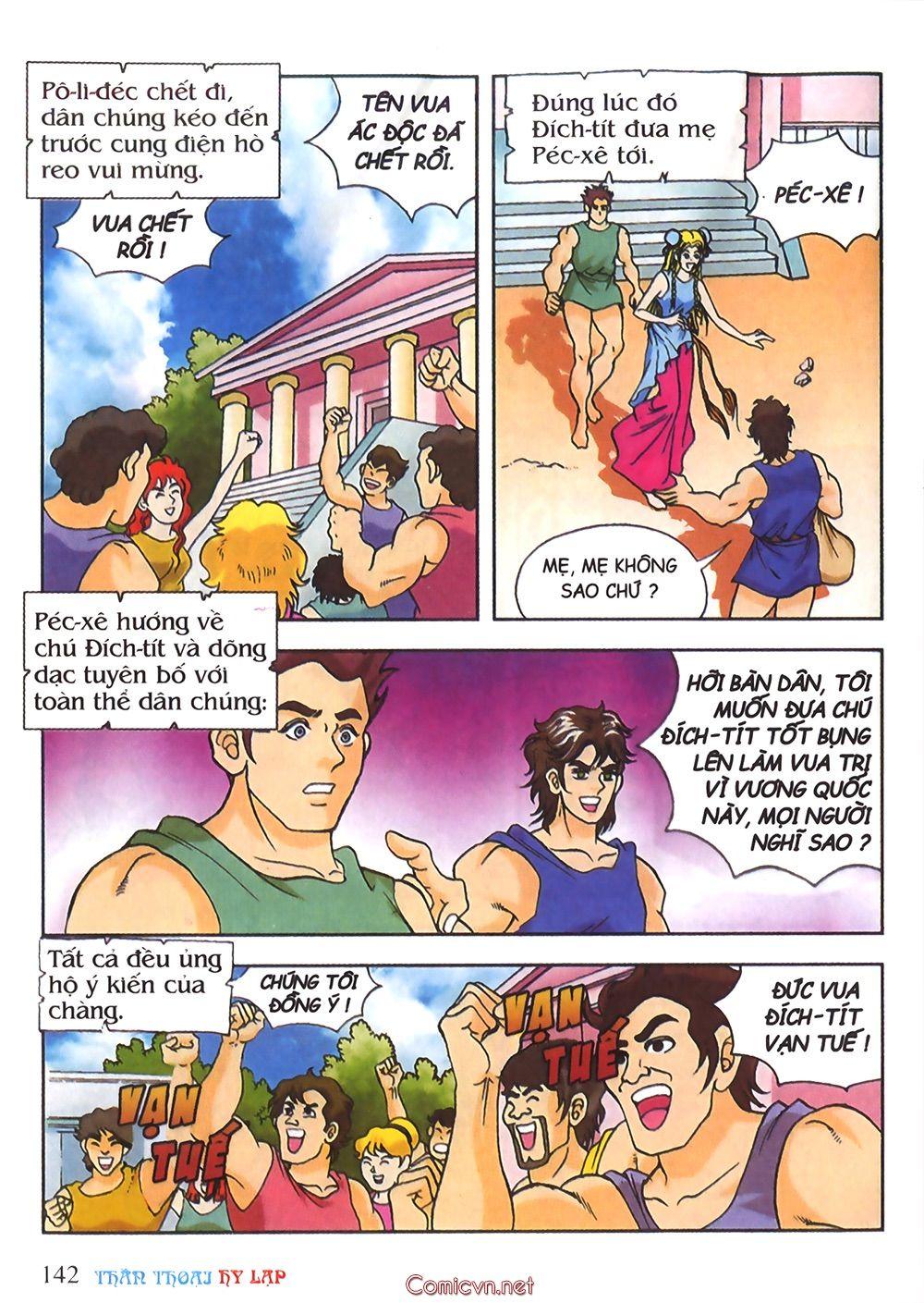 Thần Thoại Hy Lạp Chapter 21 - Trang 2