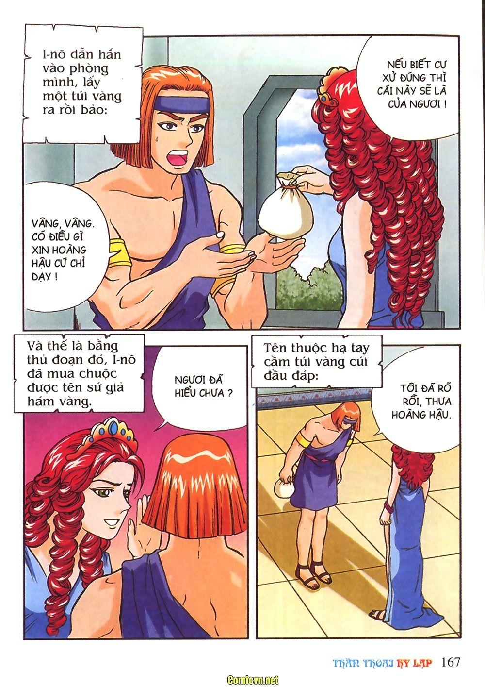 Thần Thoại Hy Lạp Chapter 22 - Trang 2