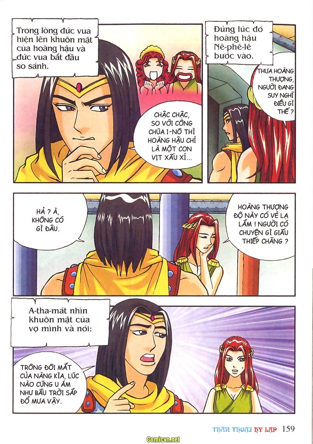 Thần Thoại Hy Lạp Chapter 22 - Trang 2