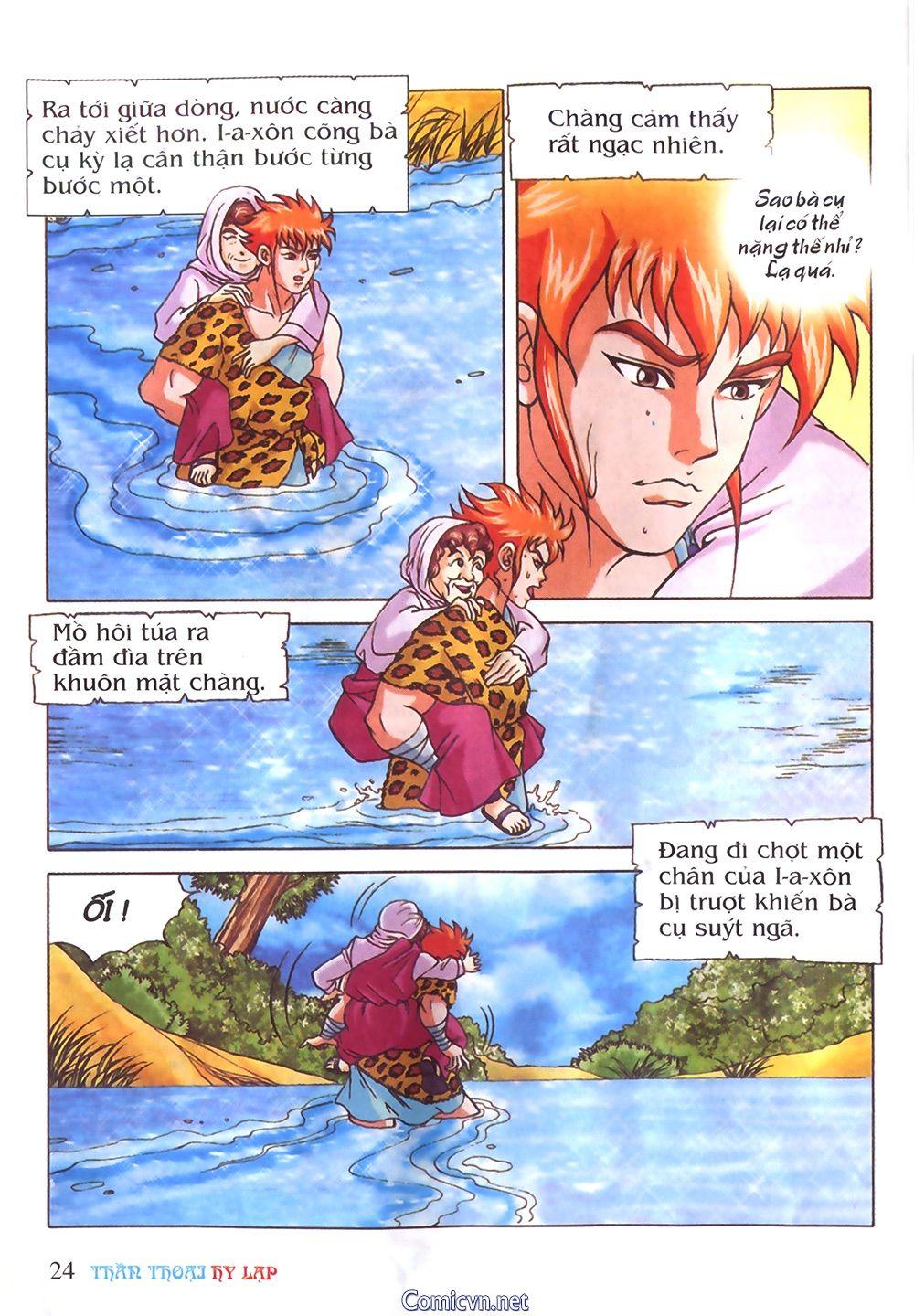 Thần Thoại Hy Lạp Chapter 23 - Trang 2