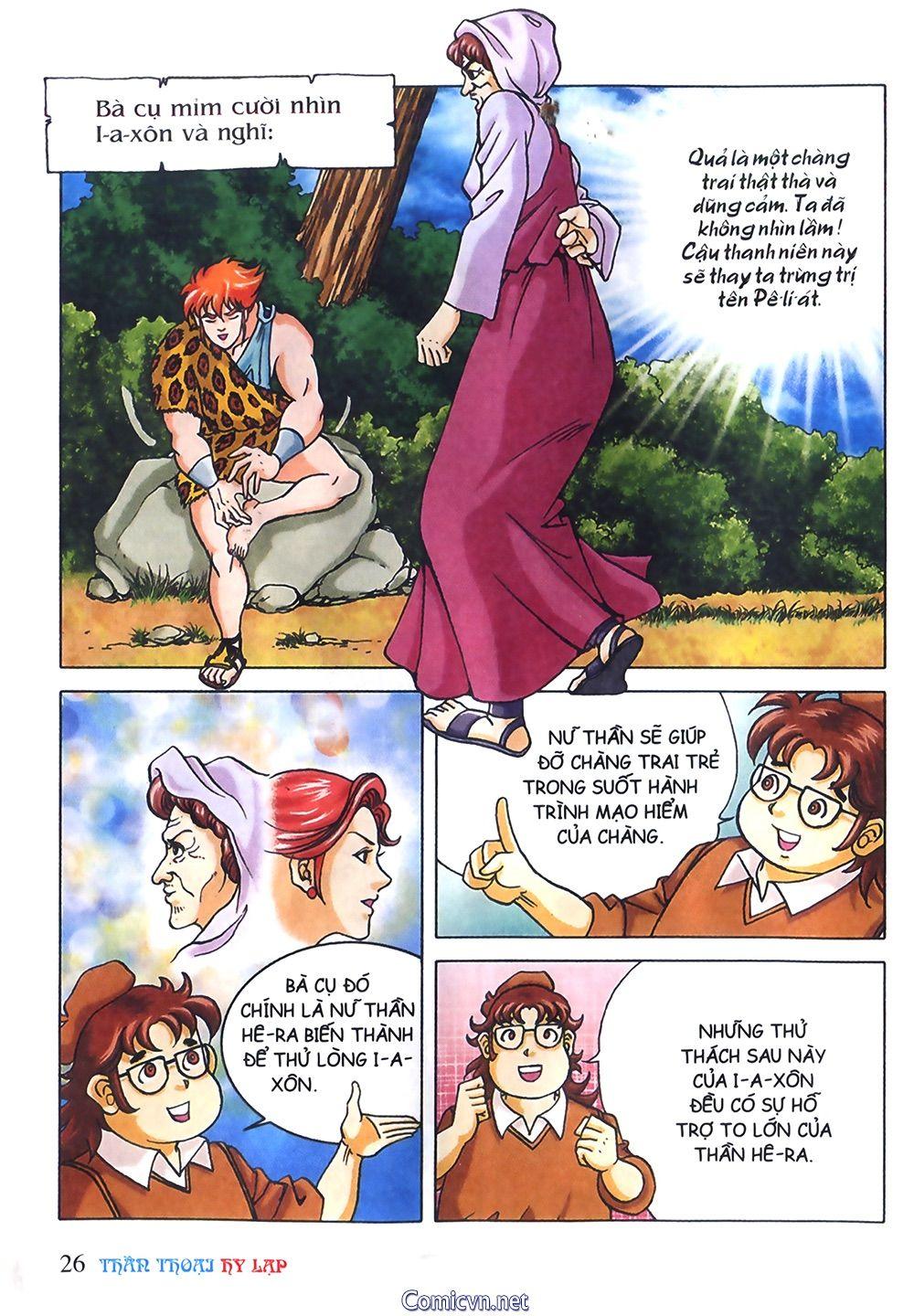 Thần Thoại Hy Lạp Chapter 23 - Trang 2