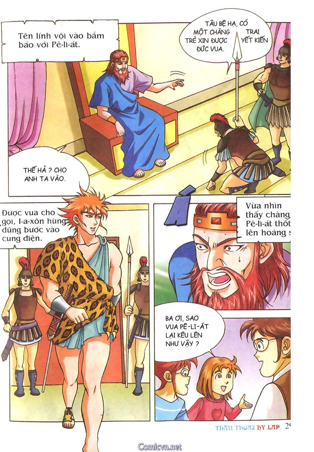 Thần Thoại Hy Lạp Chapter 23 - Trang 2