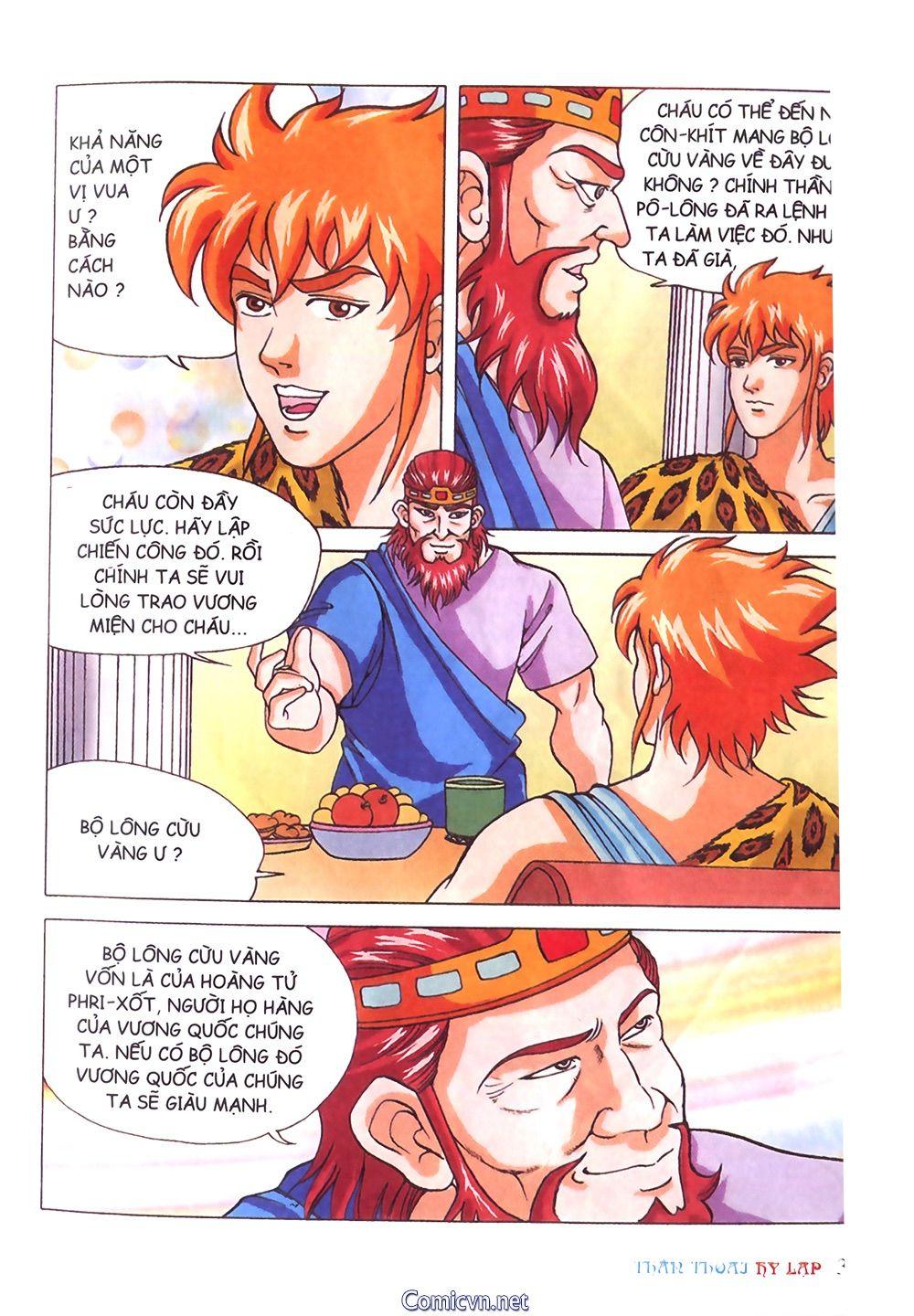 Thần Thoại Hy Lạp Chapter 23 - Trang 2