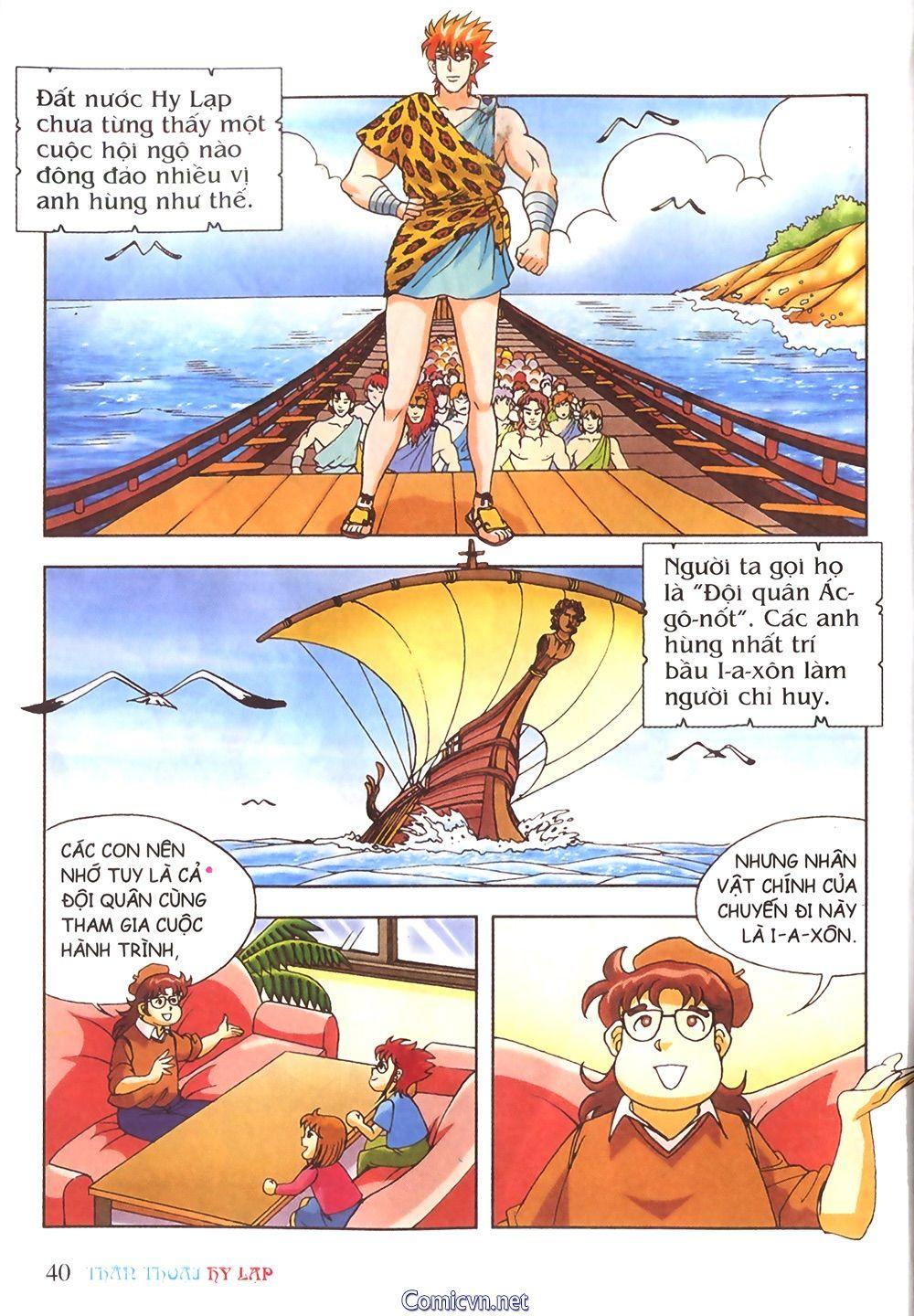 Thần Thoại Hy Lạp Chapter 23 - Trang 2