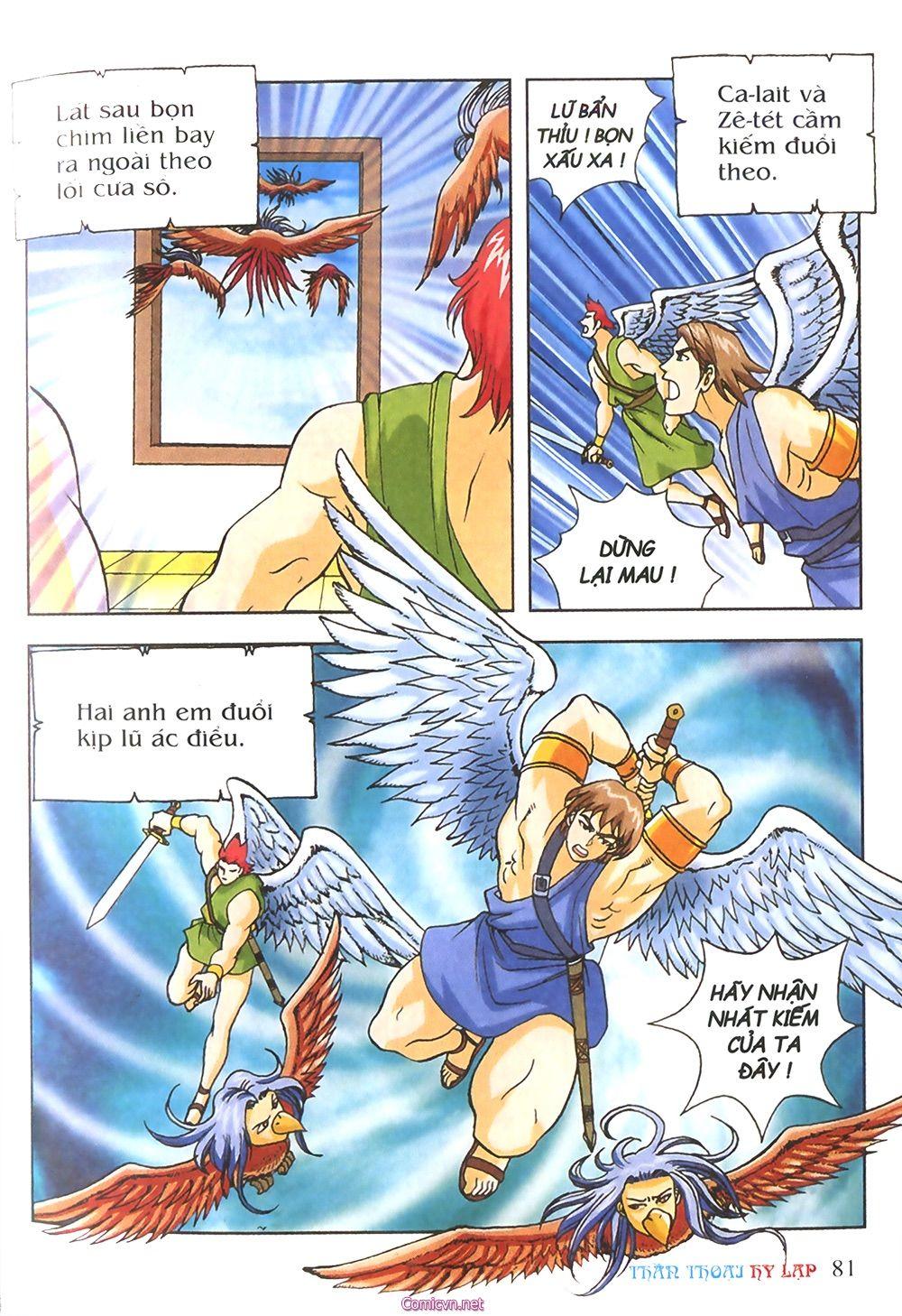 Thần Thoại Hy Lạp Chapter 24 - Trang 2