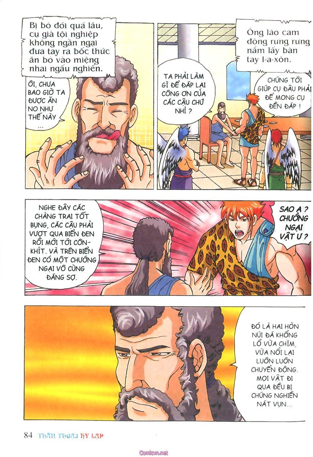 Thần Thoại Hy Lạp Chapter 24 - Trang 2