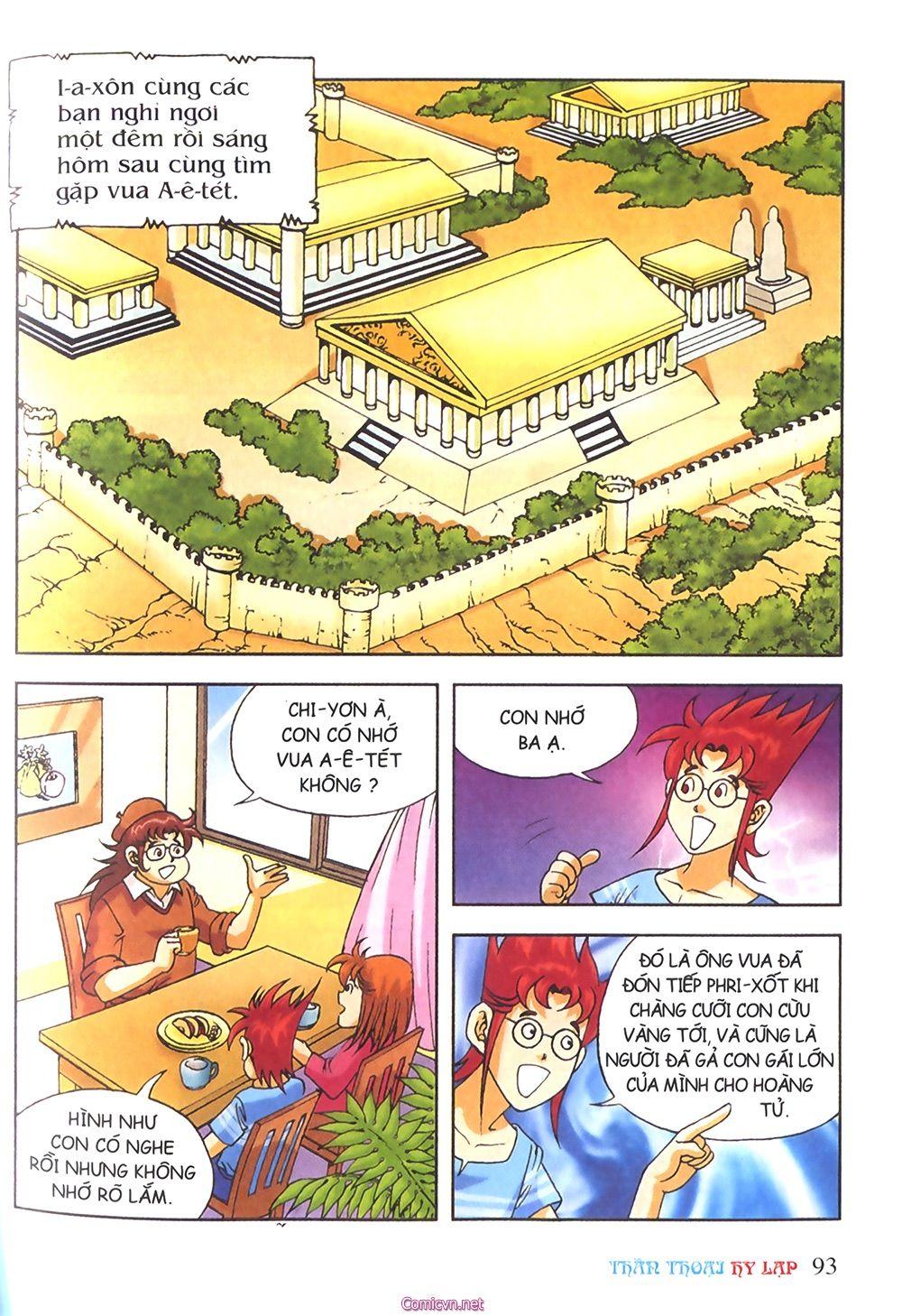 Thần Thoại Hy Lạp Chapter 24 - Trang 2