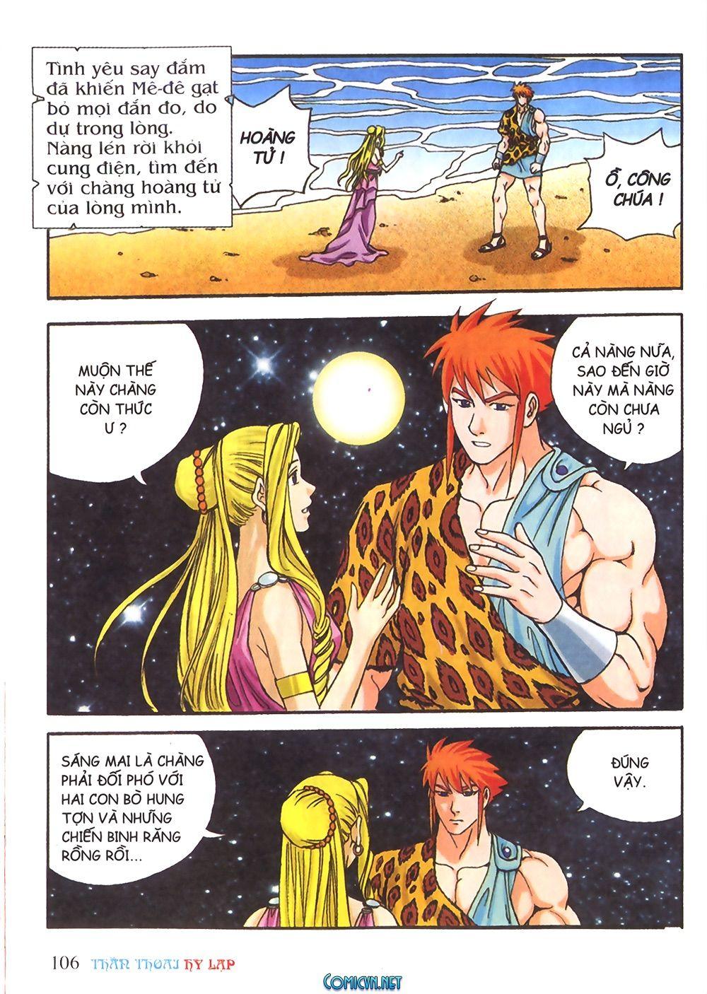 Thần Thoại Hy Lạp Chapter 25 - Trang 2