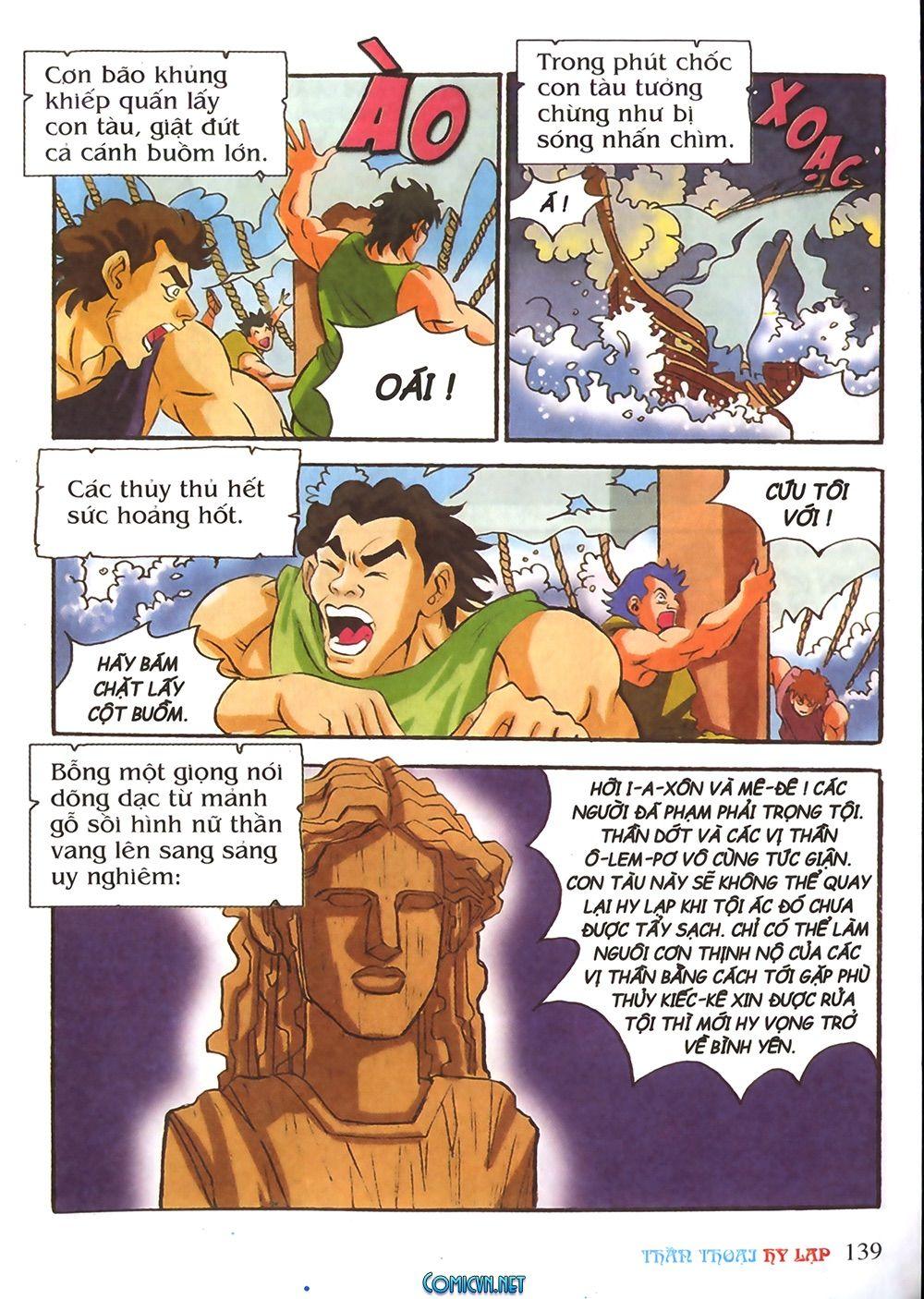 Thần Thoại Hy Lạp Chapter 25 - Trang 2