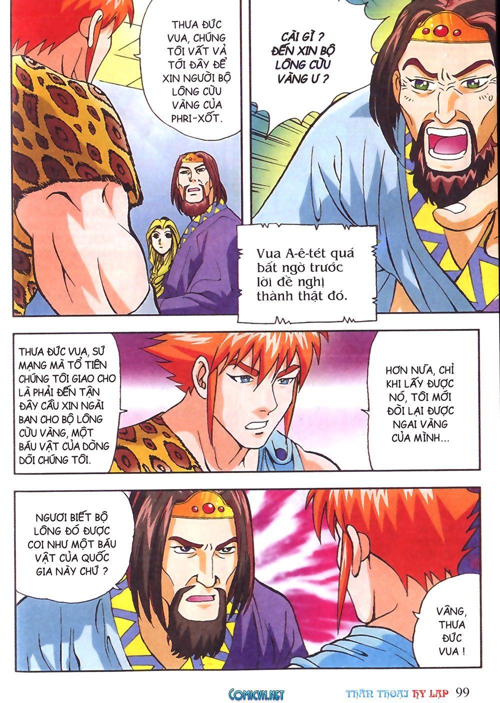 Thần Thoại Hy Lạp Chapter 25 - Trang 2