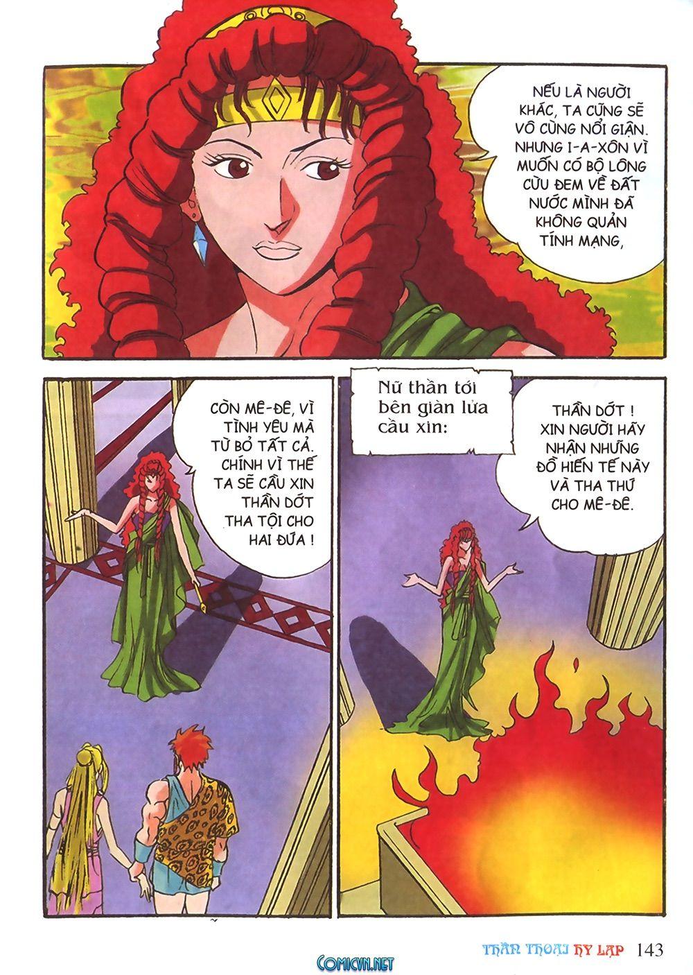 Thần Thoại Hy Lạp Chapter 25 - Trang 2