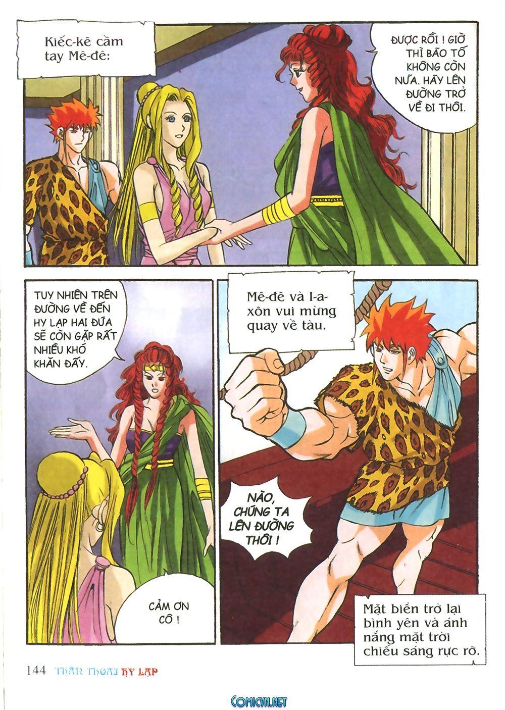 Thần Thoại Hy Lạp Chapter 25 - Trang 2