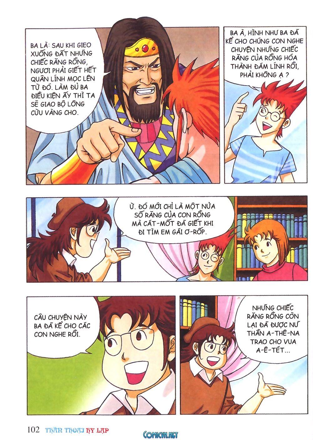 Thần Thoại Hy Lạp Chapter 25 - Trang 2