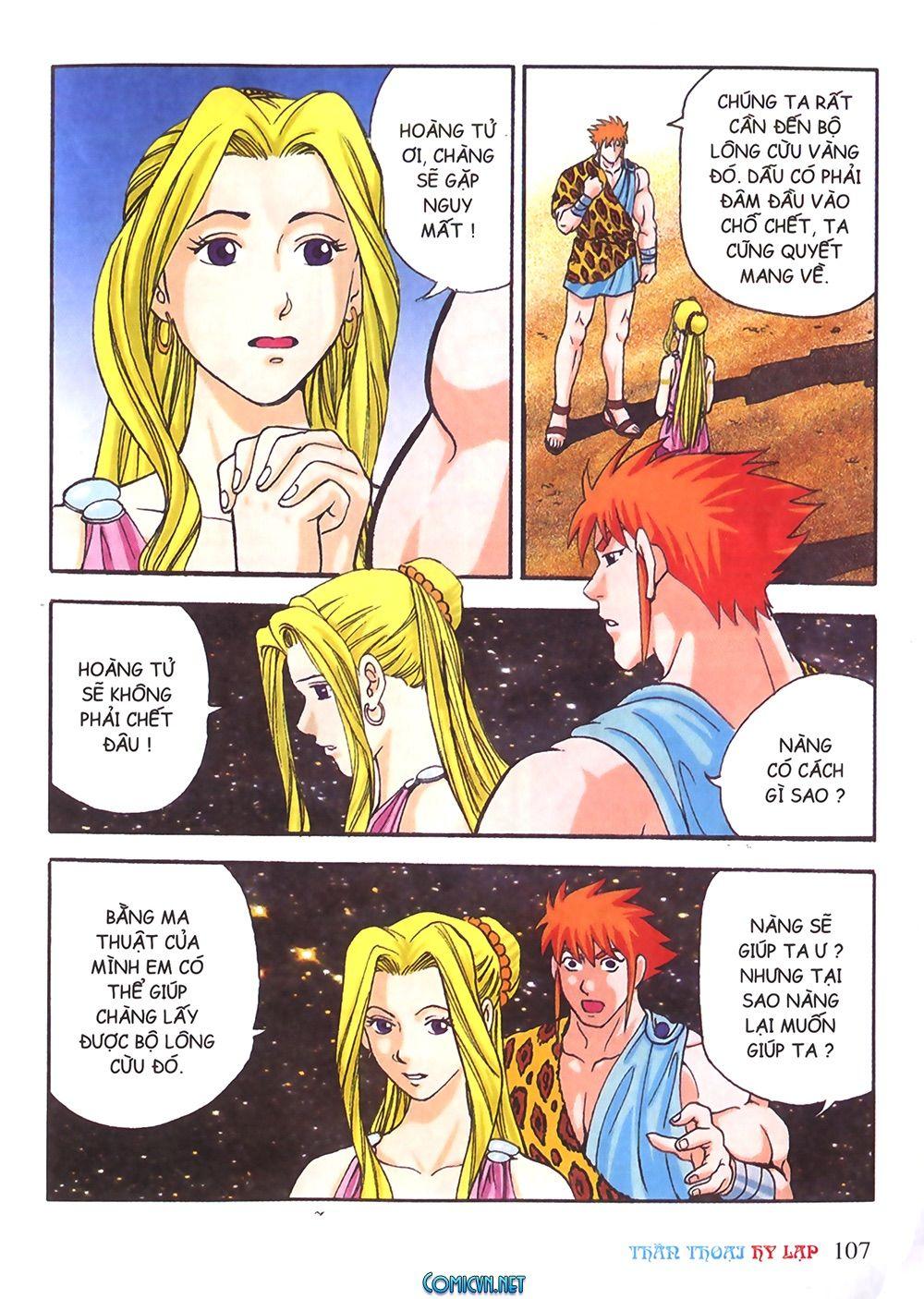 Thần Thoại Hy Lạp Chapter 26 - Trang 2