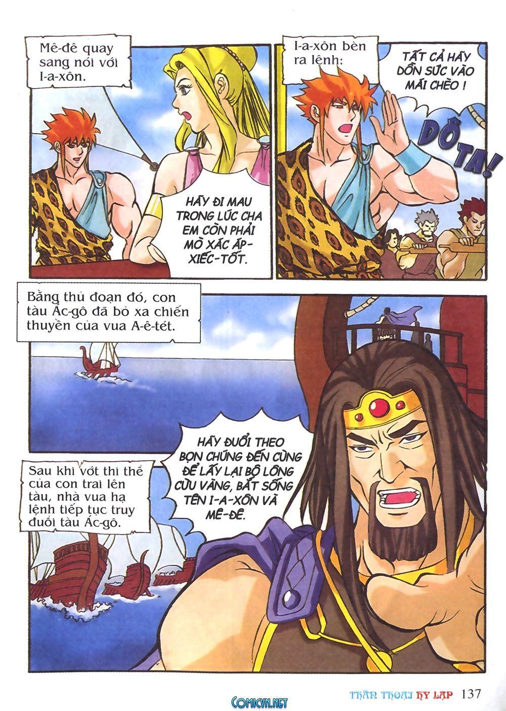 Thần Thoại Hy Lạp Chapter 26 - Trang 2