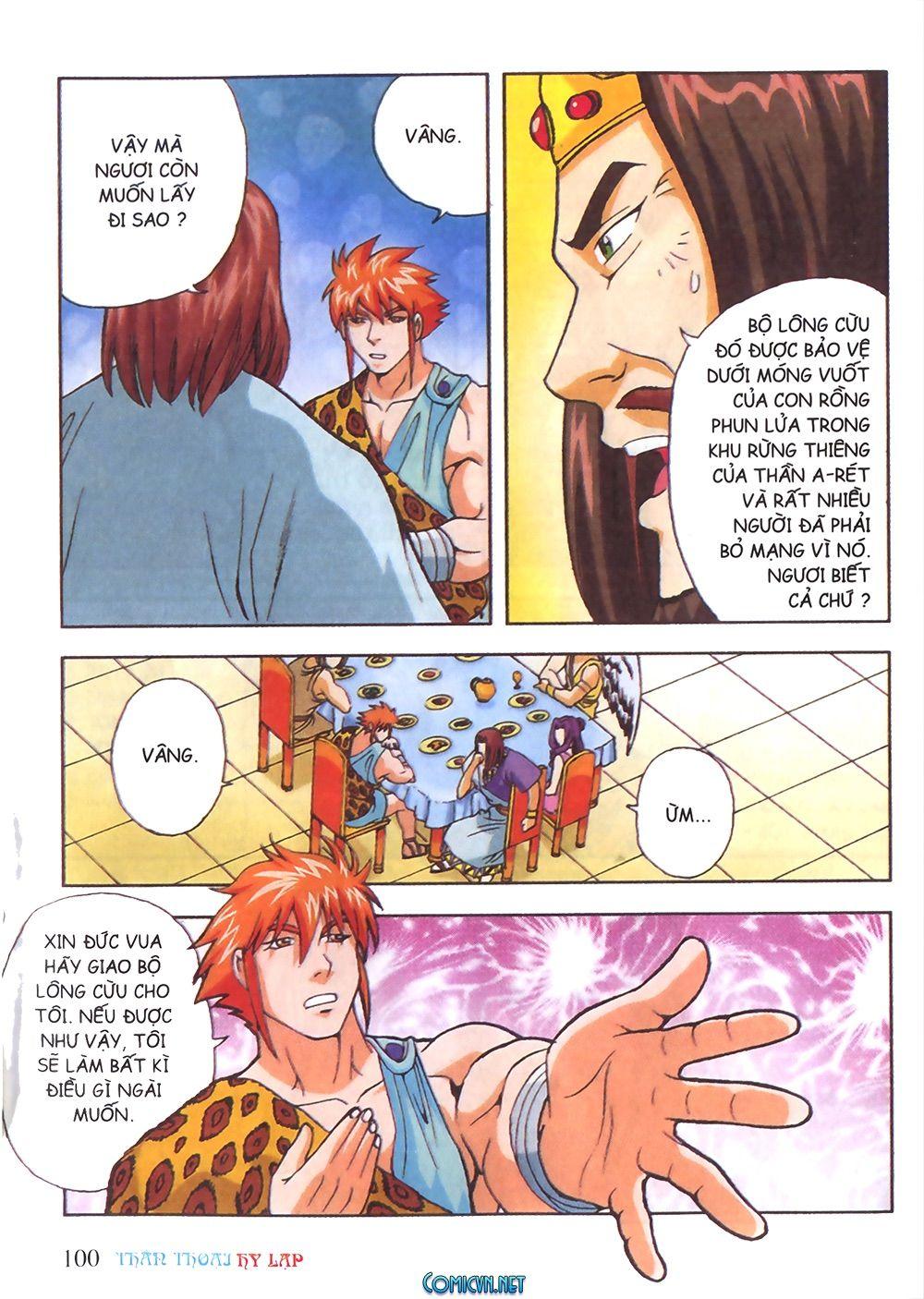 Thần Thoại Hy Lạp Chapter 26 - Trang 2