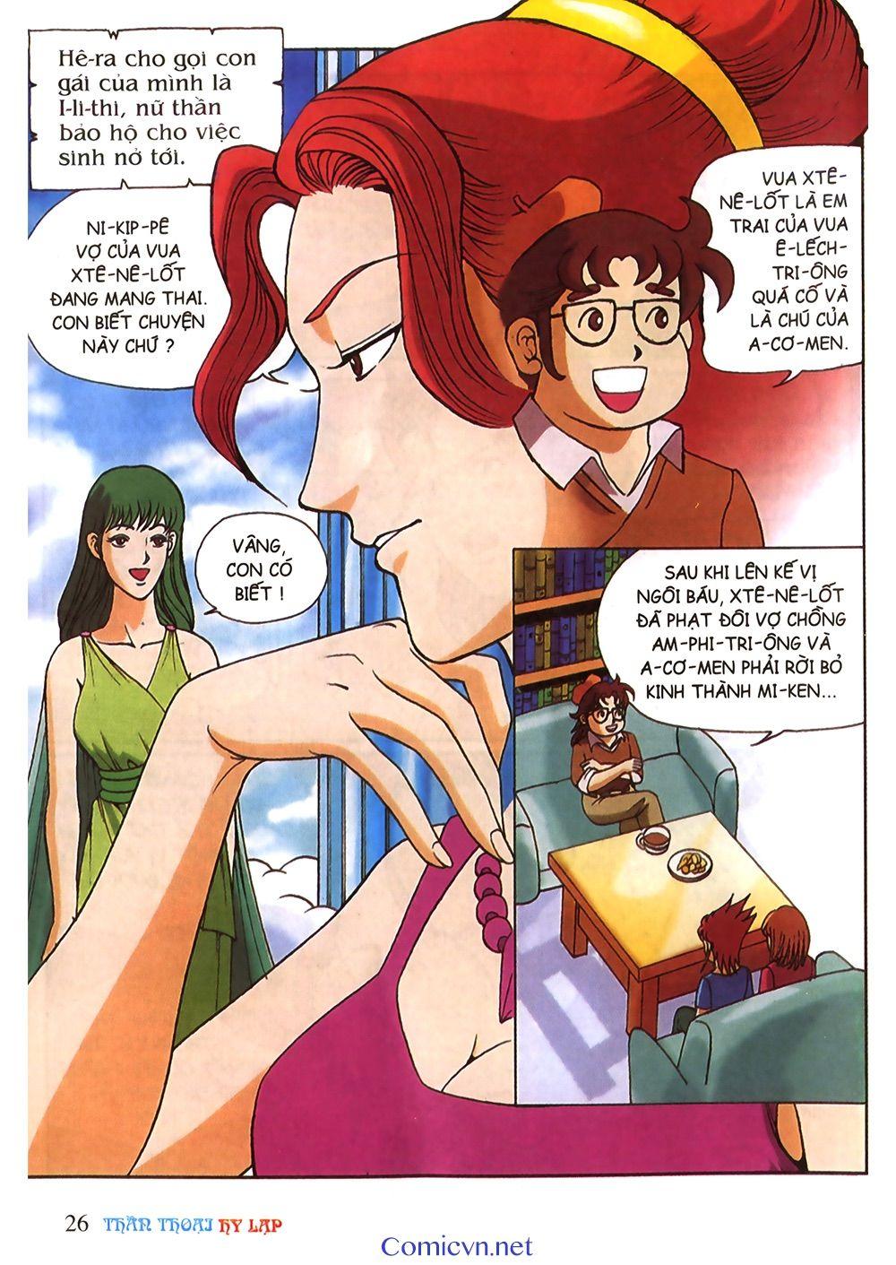 Thần Thoại Hy Lạp Chapter 28 - Trang 2