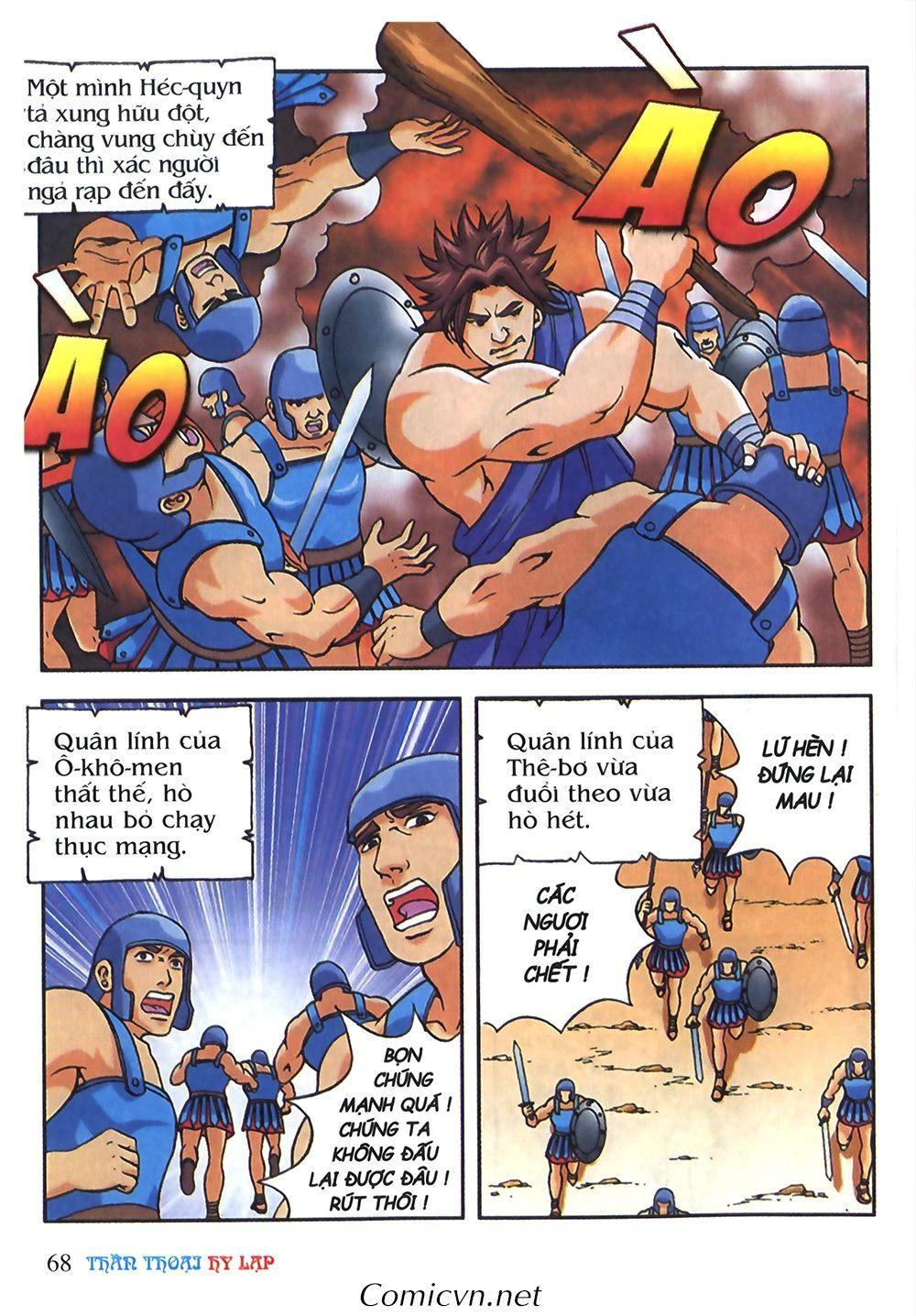 Thần Thoại Hy Lạp Chapter 29 - Trang 2