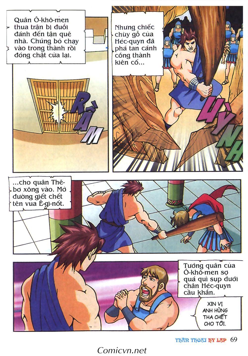 Thần Thoại Hy Lạp Chapter 29 - Trang 2