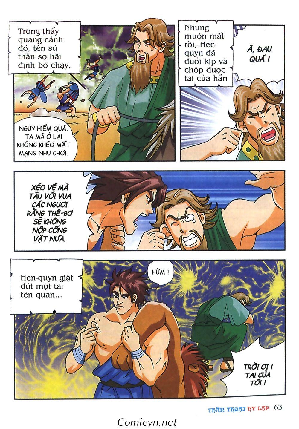 Thần Thoại Hy Lạp Chapter 29 - Trang 2