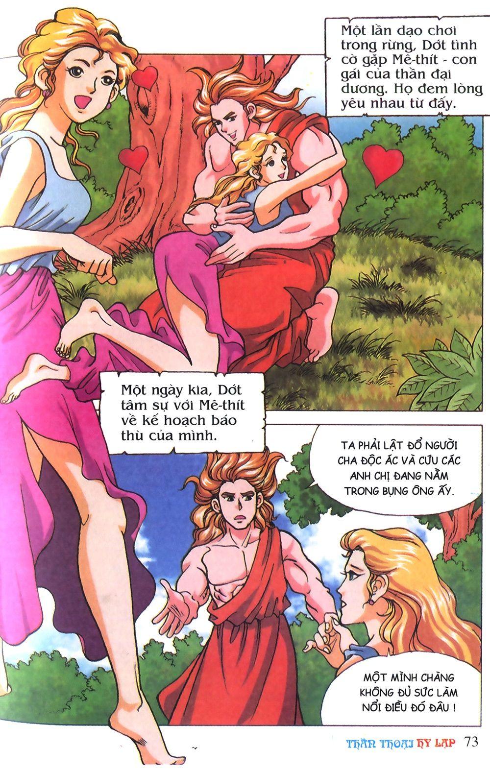 Thần Thoại Hy Lạp Chapter 3 - Trang 2