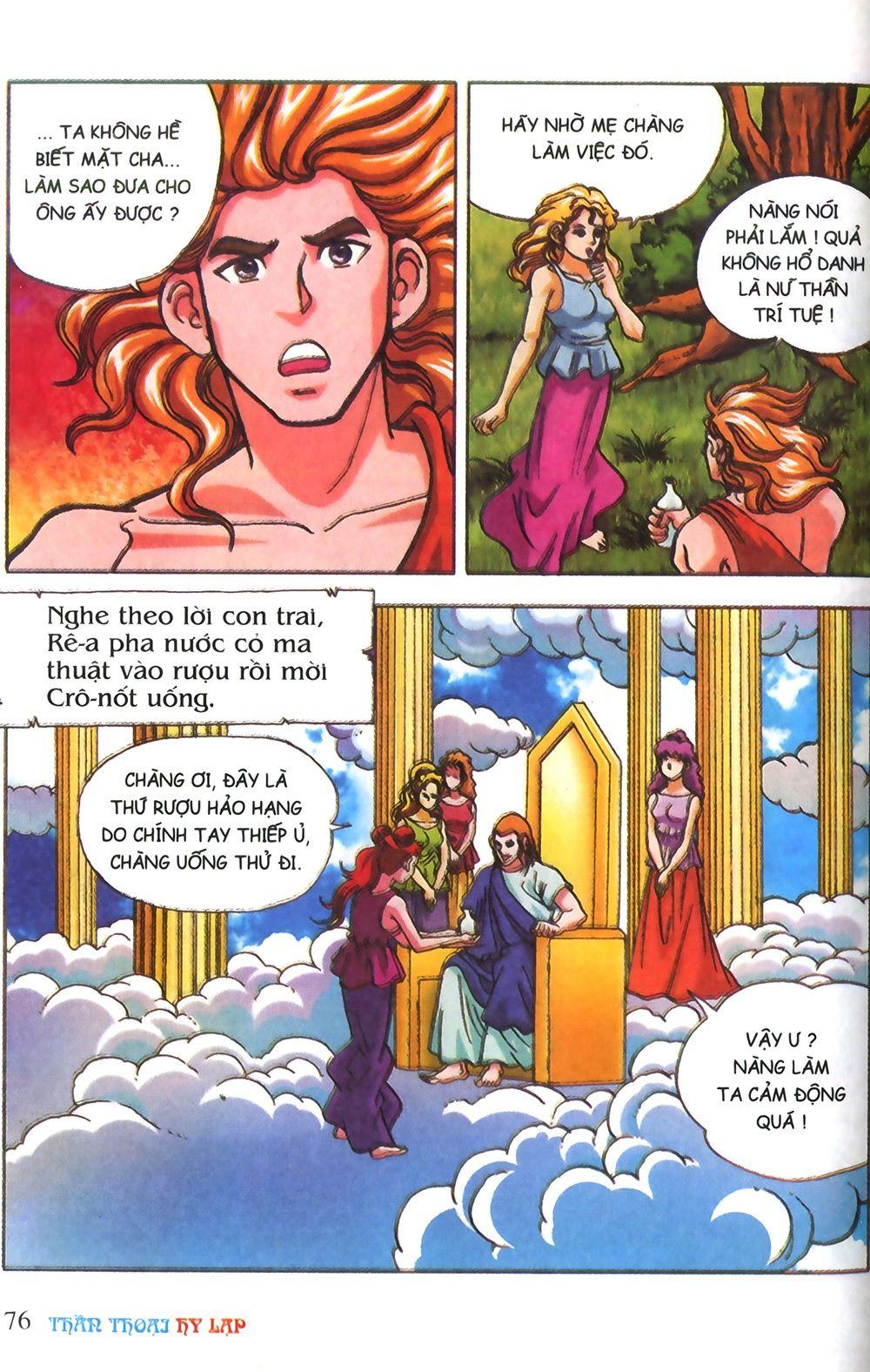 Thần Thoại Hy Lạp Chapter 3 - Trang 2