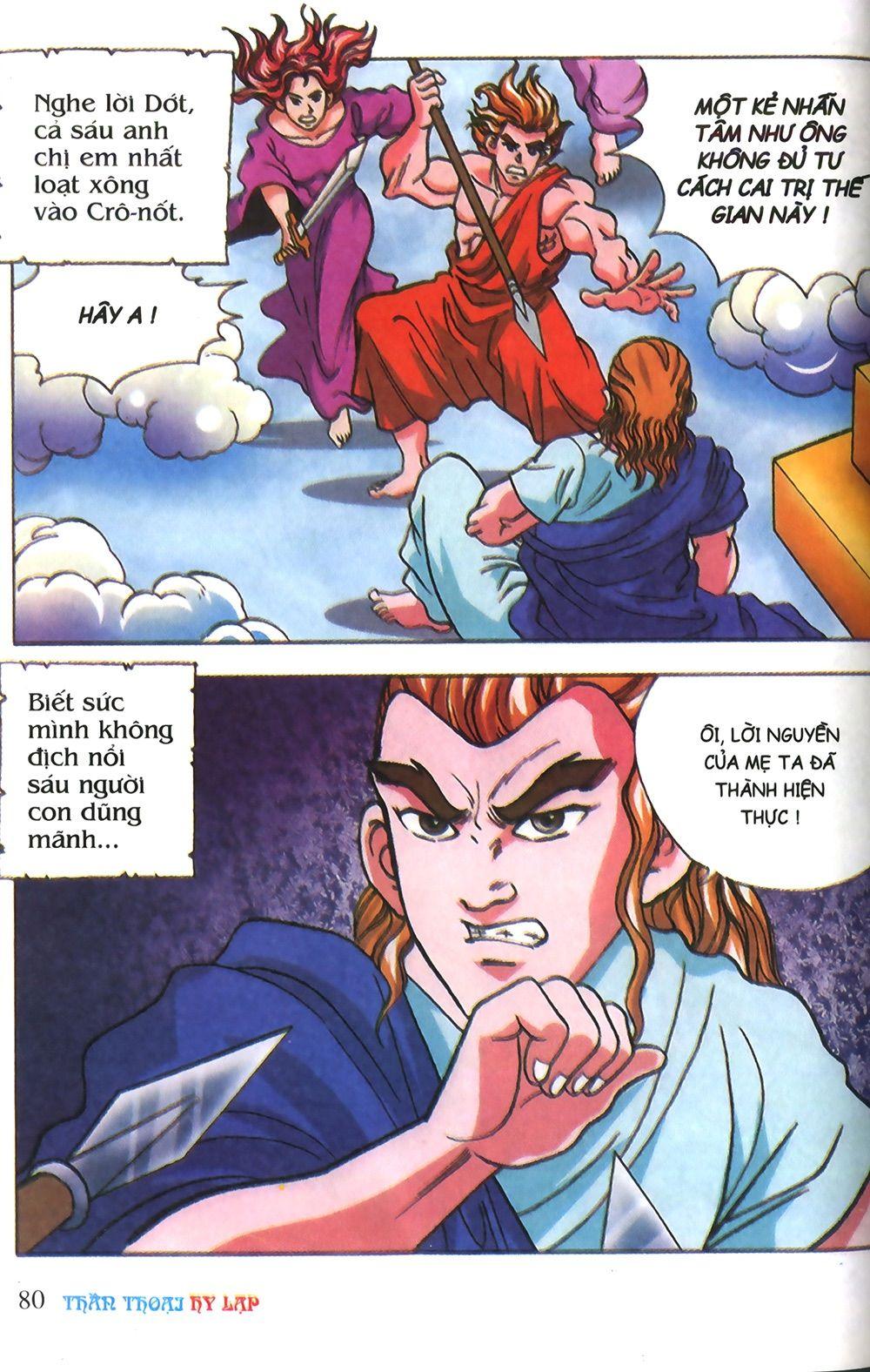 Thần Thoại Hy Lạp Chapter 3 - Trang 2