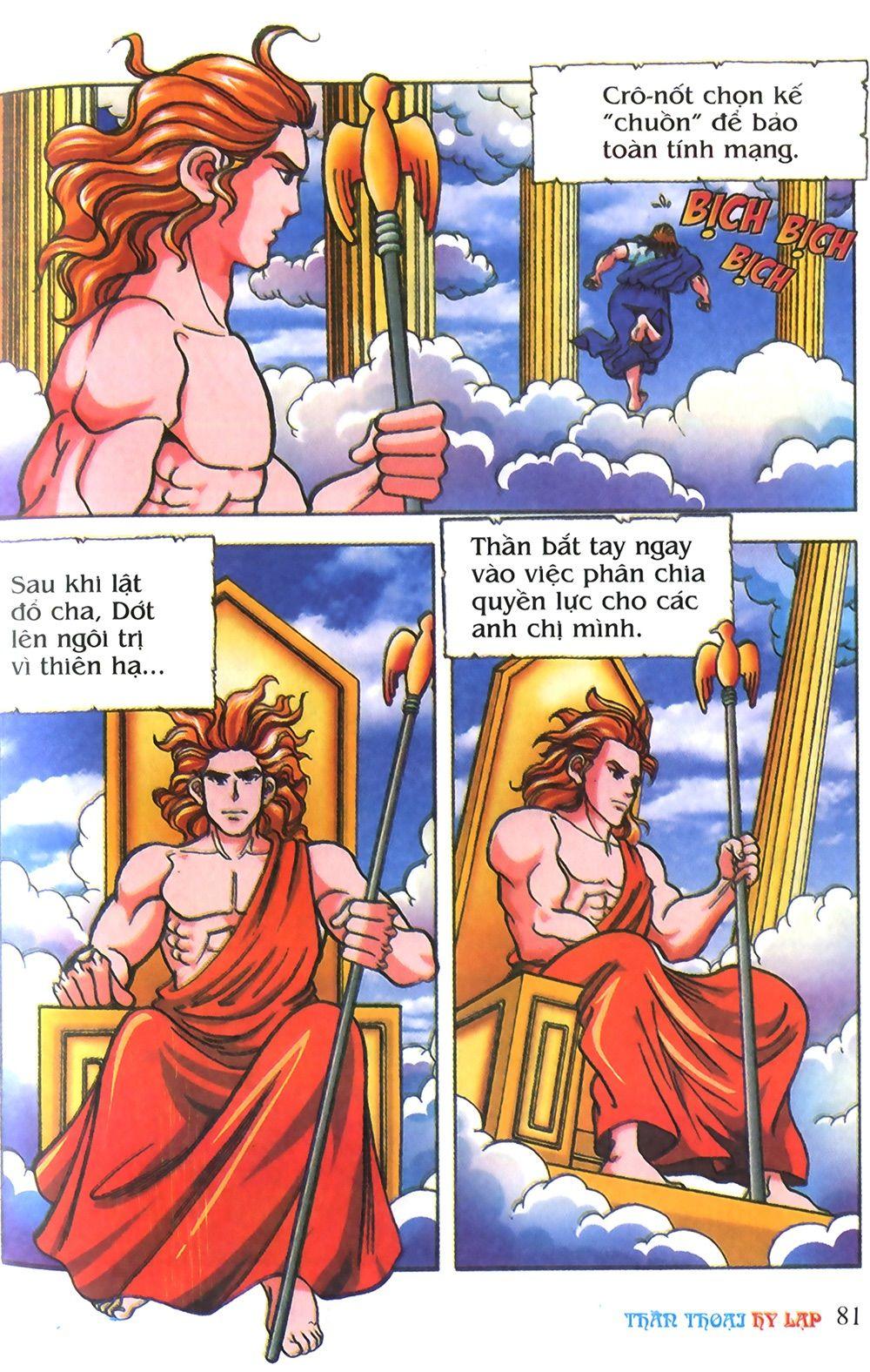 Thần Thoại Hy Lạp Chapter 3 - Trang 2
