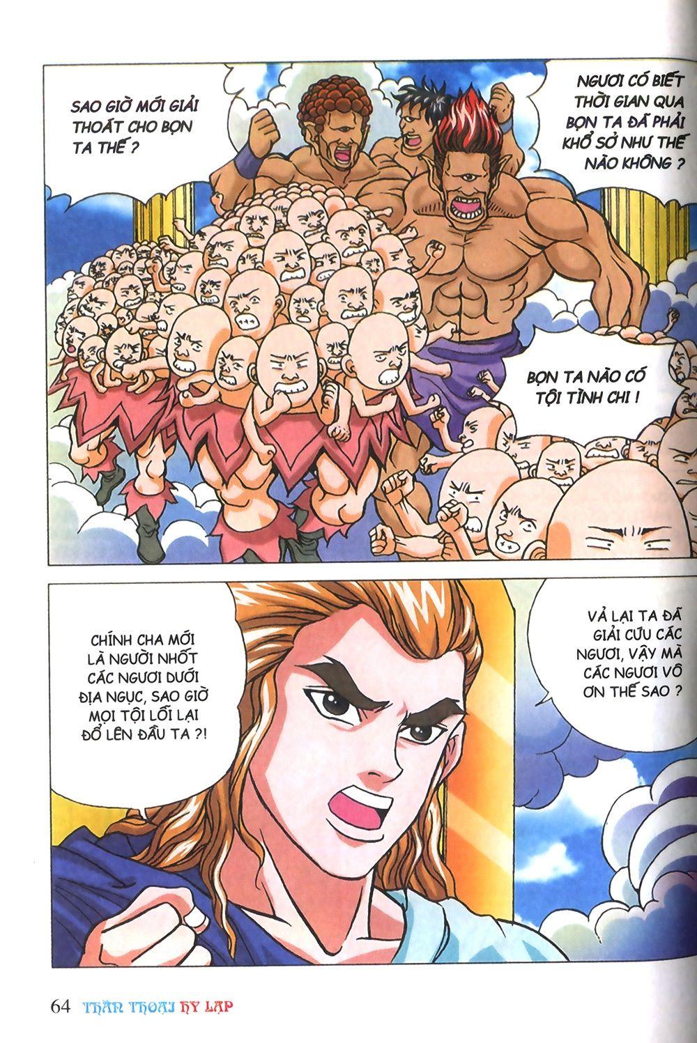 Thần Thoại Hy Lạp Chapter 3 - Trang 2