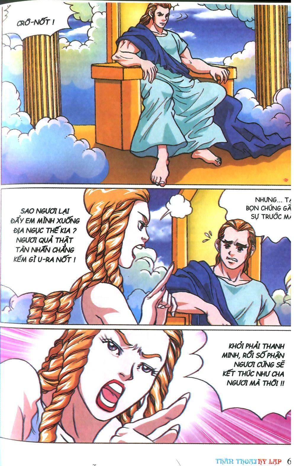 Thần Thoại Hy Lạp Chapter 3 - Trang 2