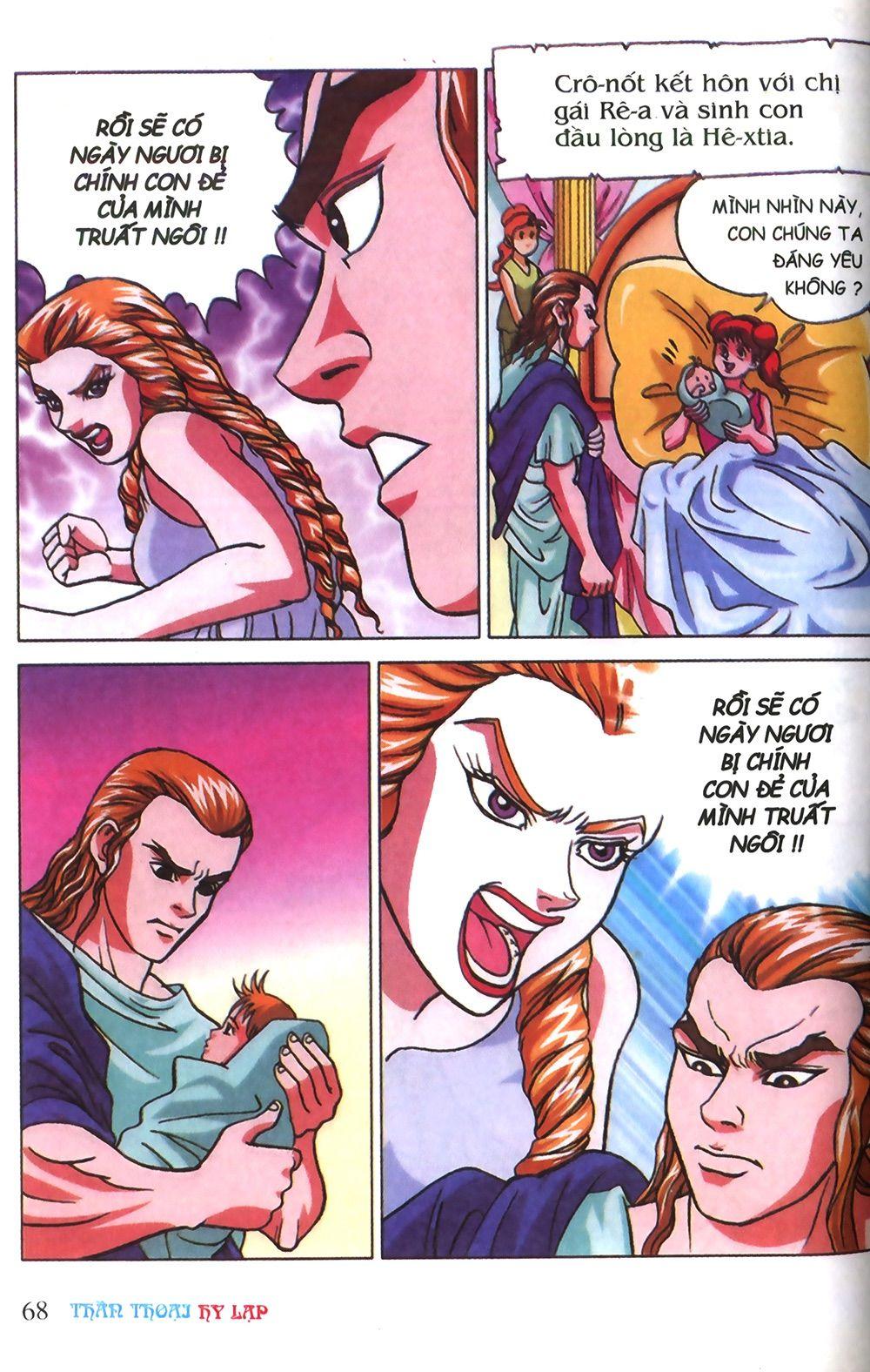 Thần Thoại Hy Lạp Chapter 3 - Trang 2