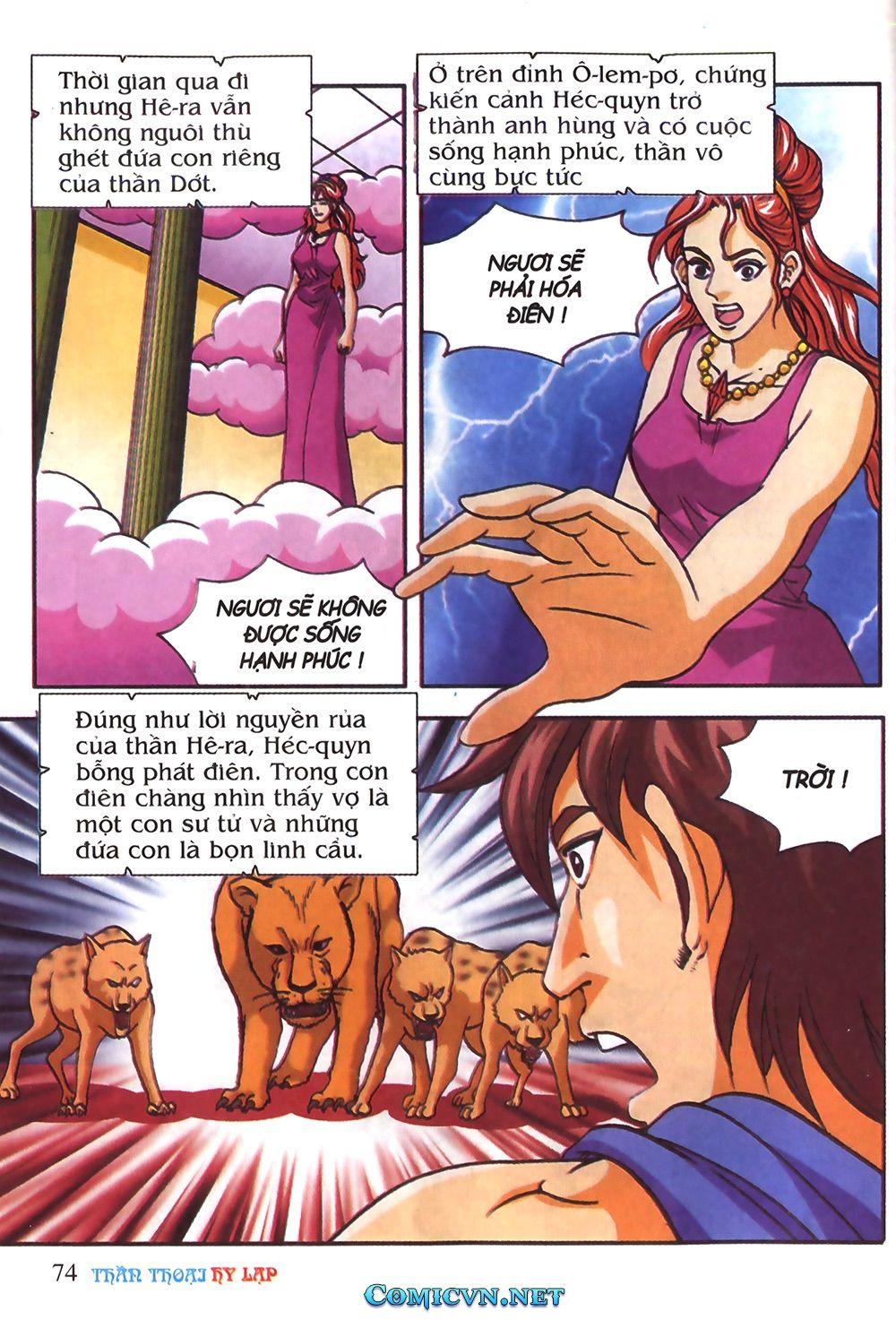 Thần Thoại Hy Lạp Chapter 30 - Trang 2