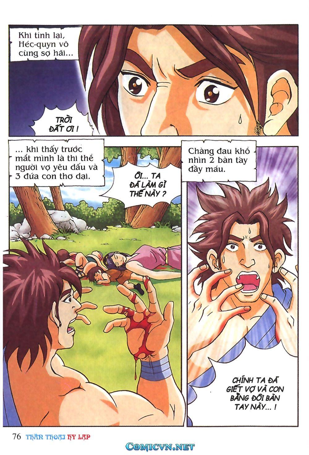 Thần Thoại Hy Lạp Chapter 30 - Trang 2